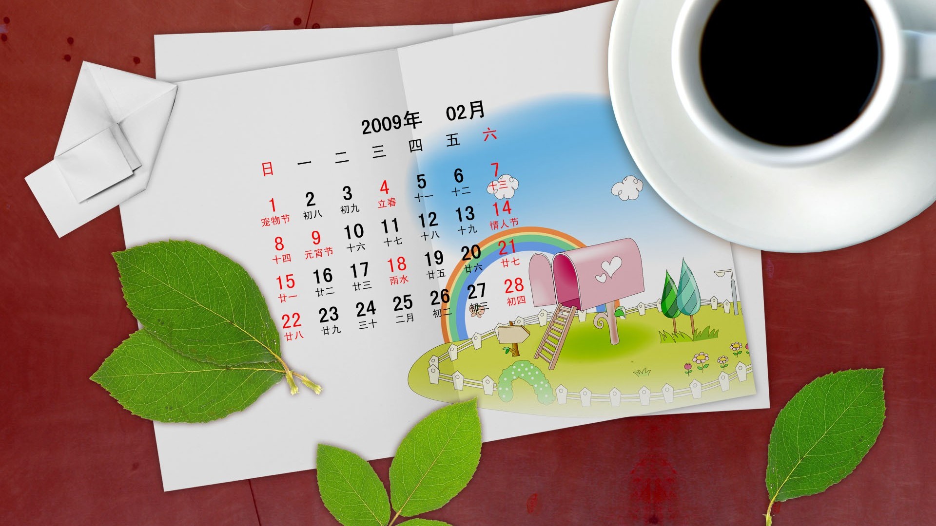 Paperart 09 Jahre im Februar Kalender Wallpaper #7 - 1920x1080