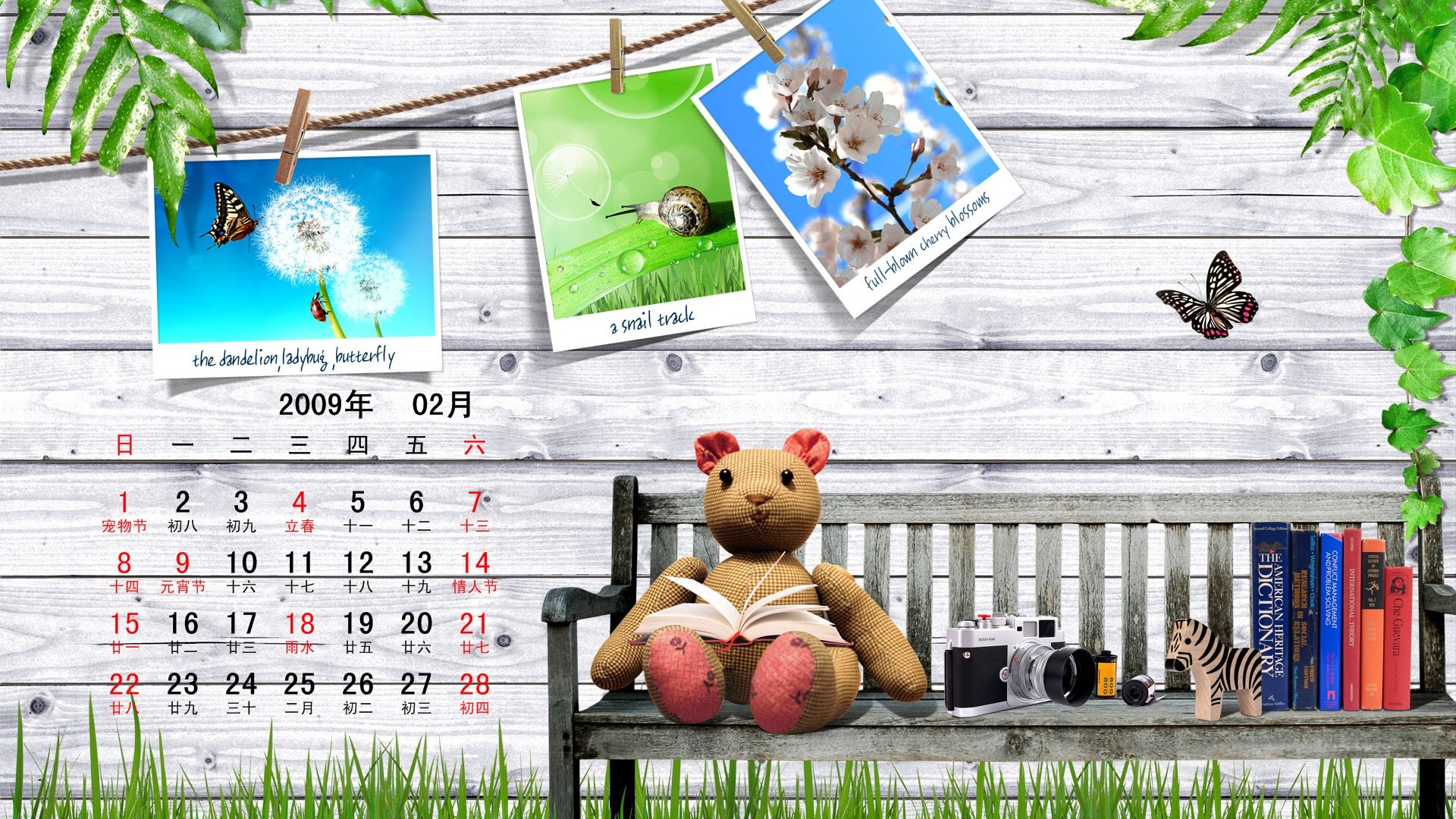 Paperart 09 Jahre im Februar Kalender Wallpaper #11 - 1920x1080