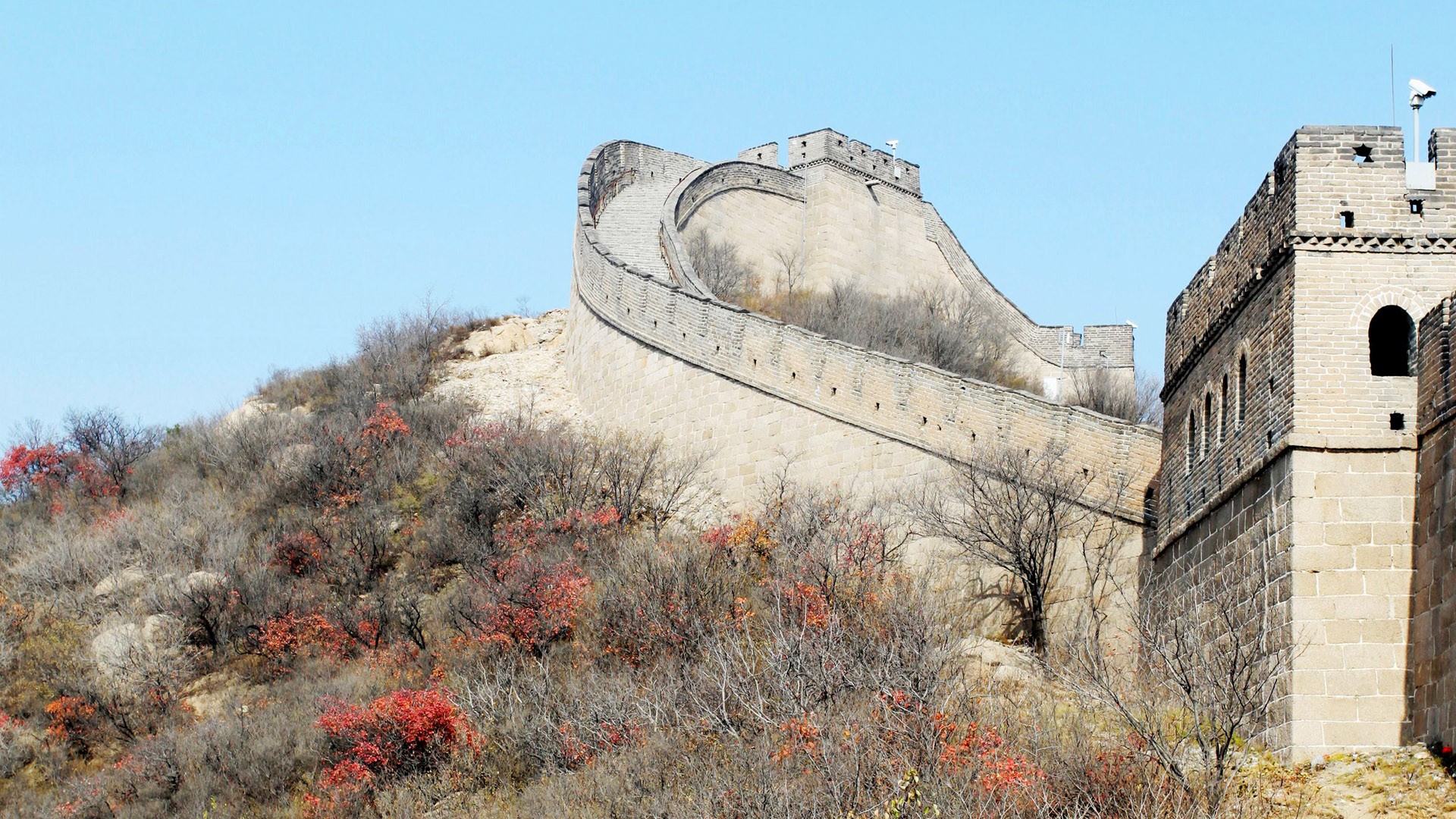 Beijing Tour - Badaling Great Wall (ggc works) #1 - 1920x1080