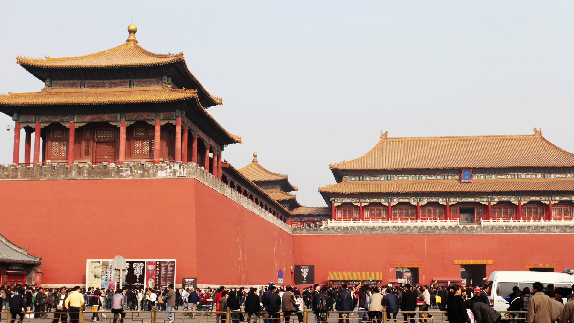 Тур Пекин - на площади Тяньаньмэнь (GGC работ) #5 - 1920x1080
