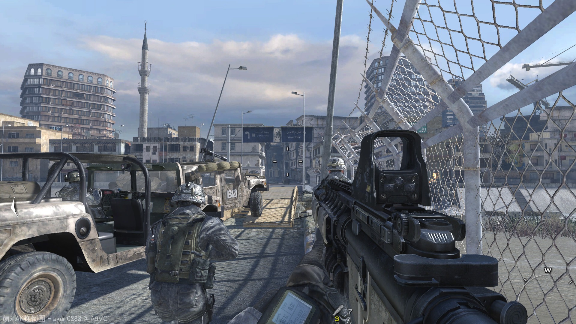 Call Of Duty 6: Modern Warfare 2 HD обои (2) #30 - 1920x1080