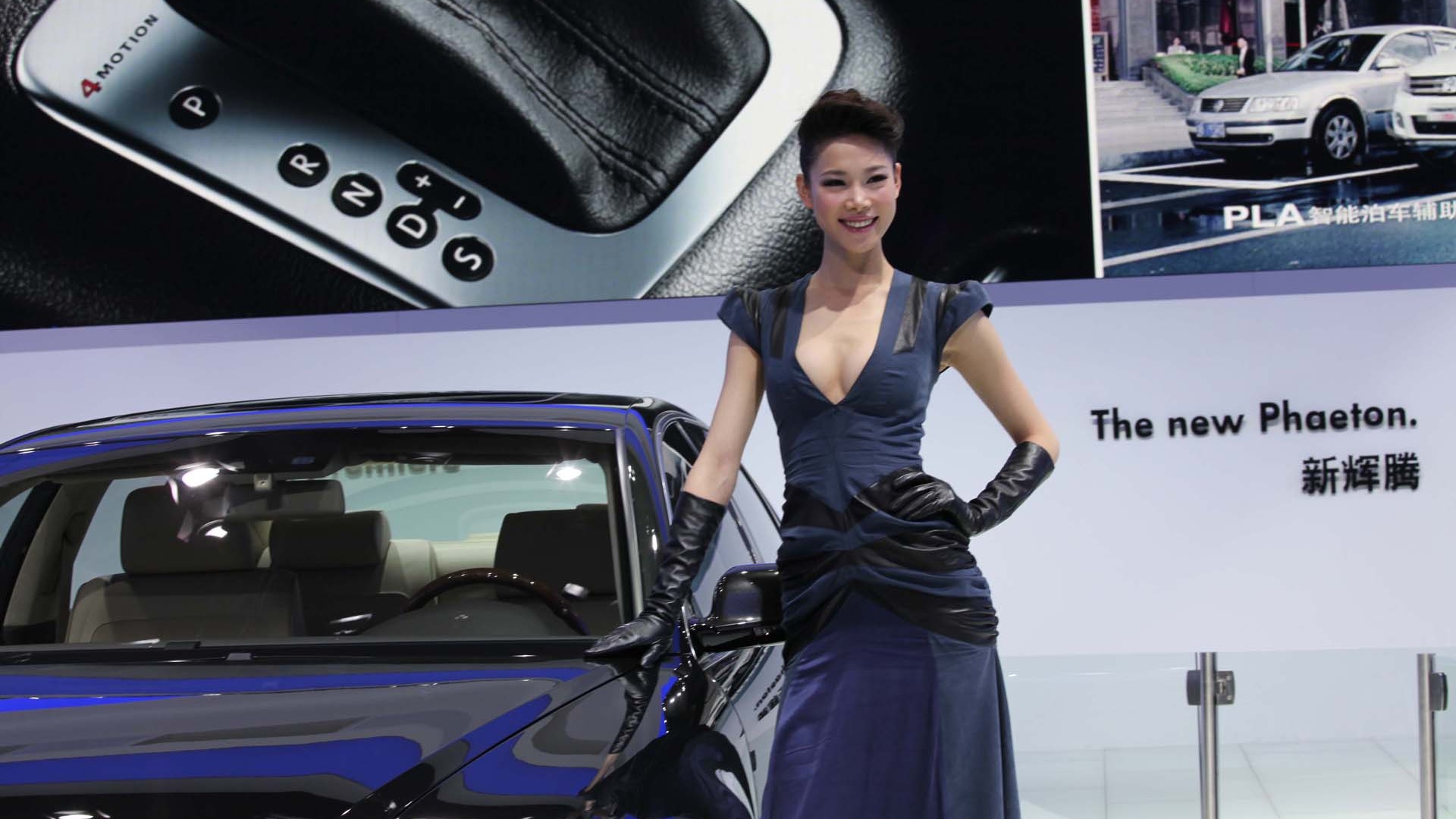 2010 Beijing International Auto Show de belleza (2) (el viento persiguiendo las nubes obras) #9 - 1920x1080