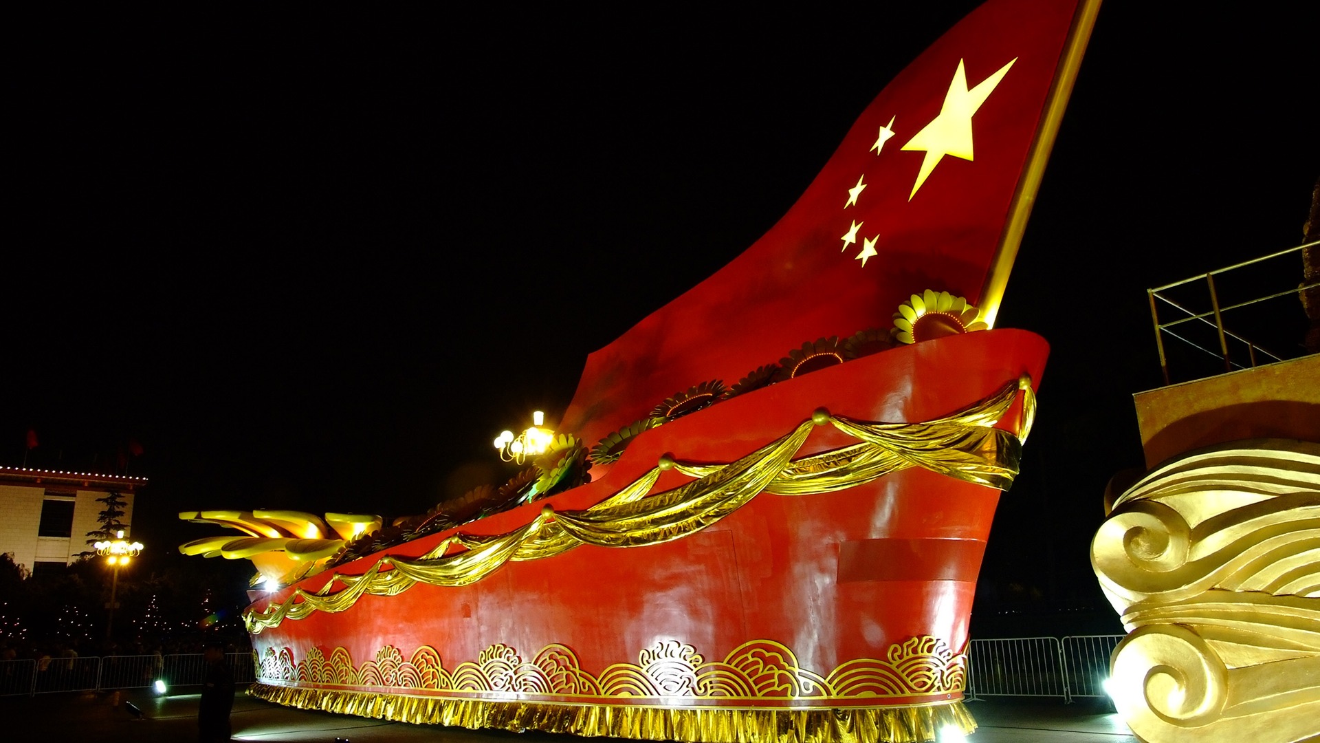 Tiananmen Square colorful night (rebar works) #21 - 1920x1080