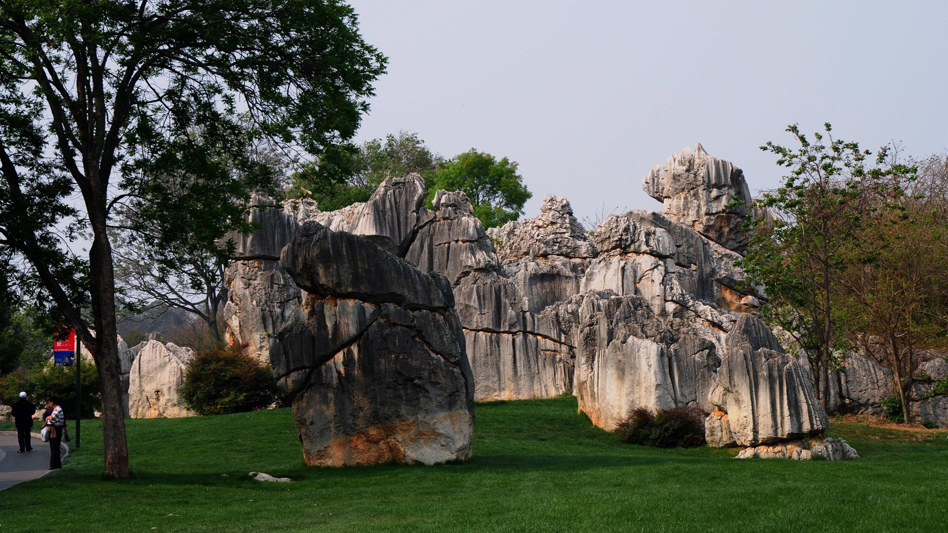 Каменный лес в провинции Юньнань линии (2) (работ киданей волка) #25 - 1920x1080
