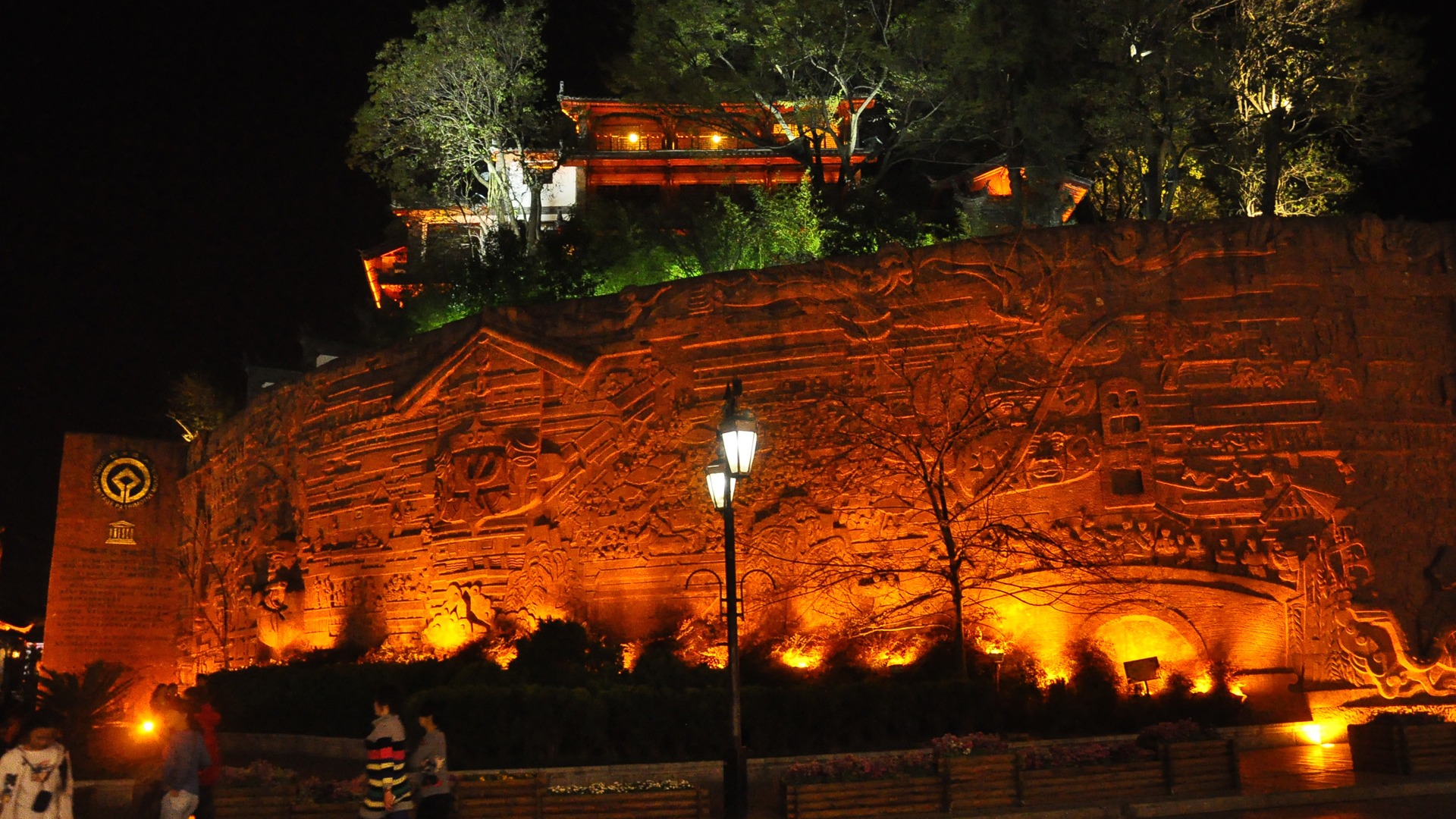 Lijiang Ancient Town Night (Old Hong OK works) #9 - 1920x1080