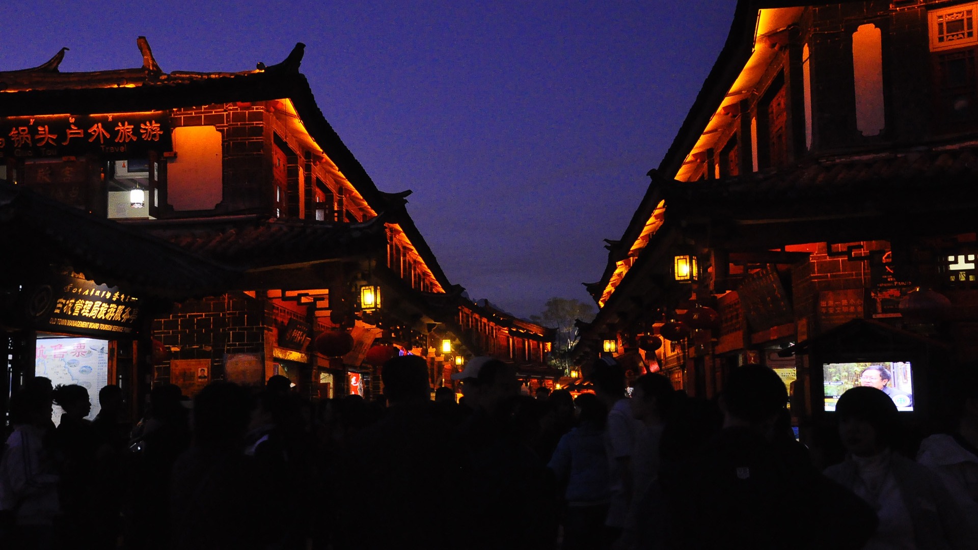 Vieille ville de Lijiang de nuit (Old œuvres Hong OK) #26 - 1920x1080