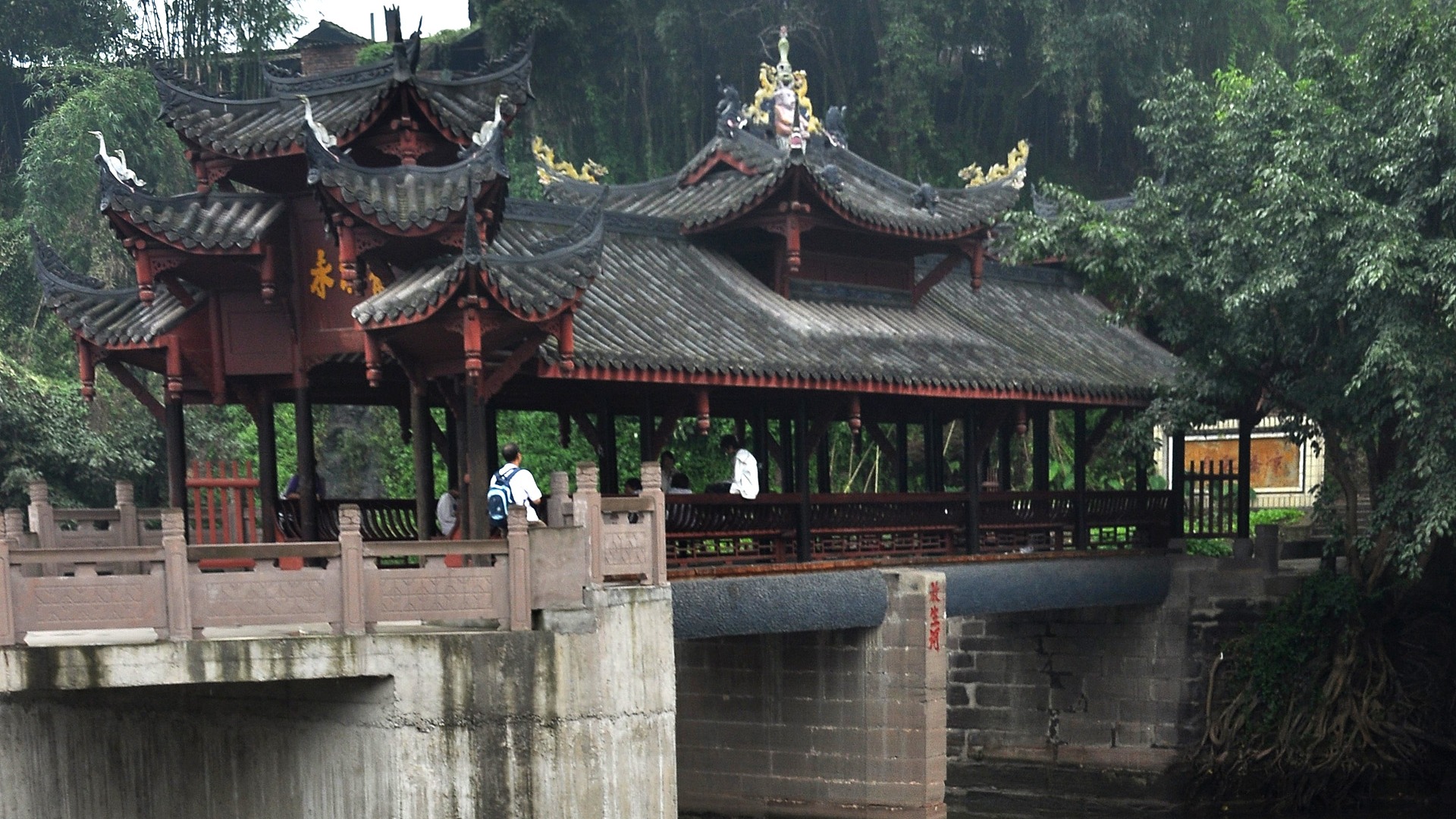 Leshan Five-scenery (old Kang OK works) #11 - 1920x1080