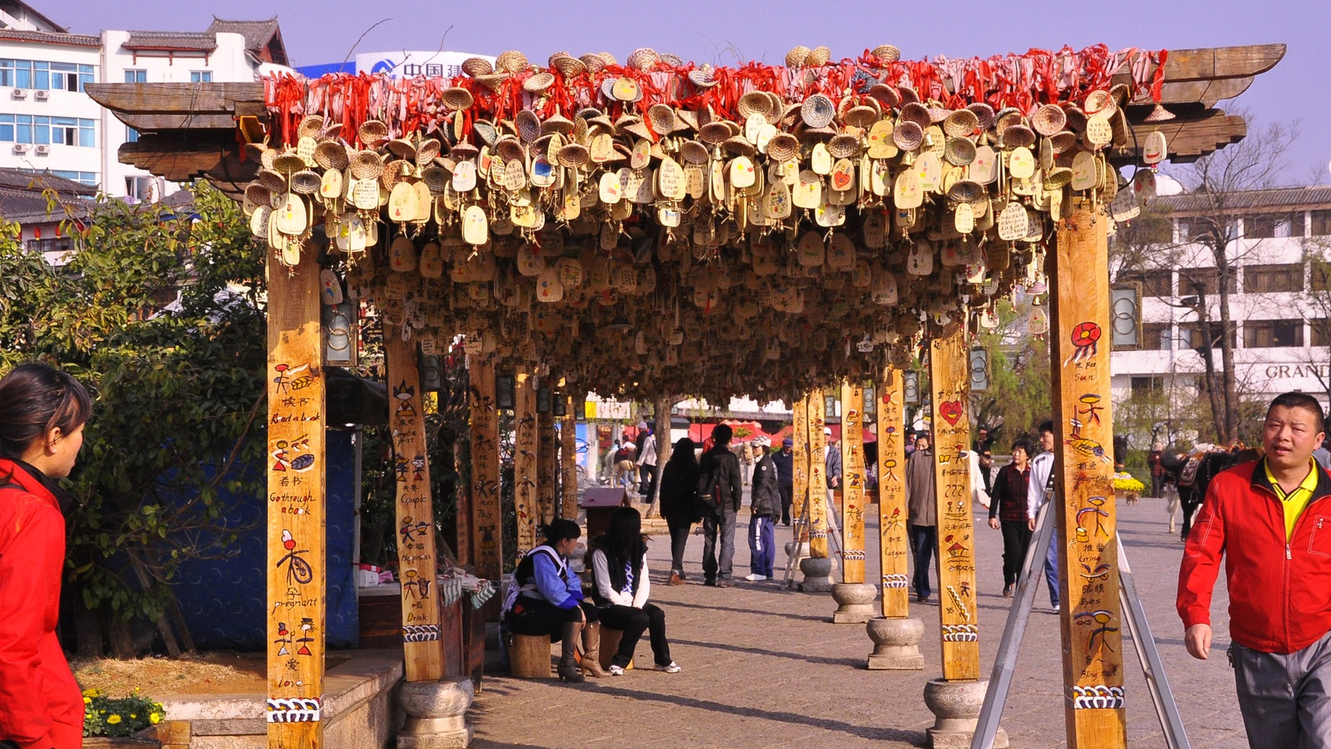 Lijiang Atmosphäre (1) (alten Hong OK Werke) #10 - 1920x1080