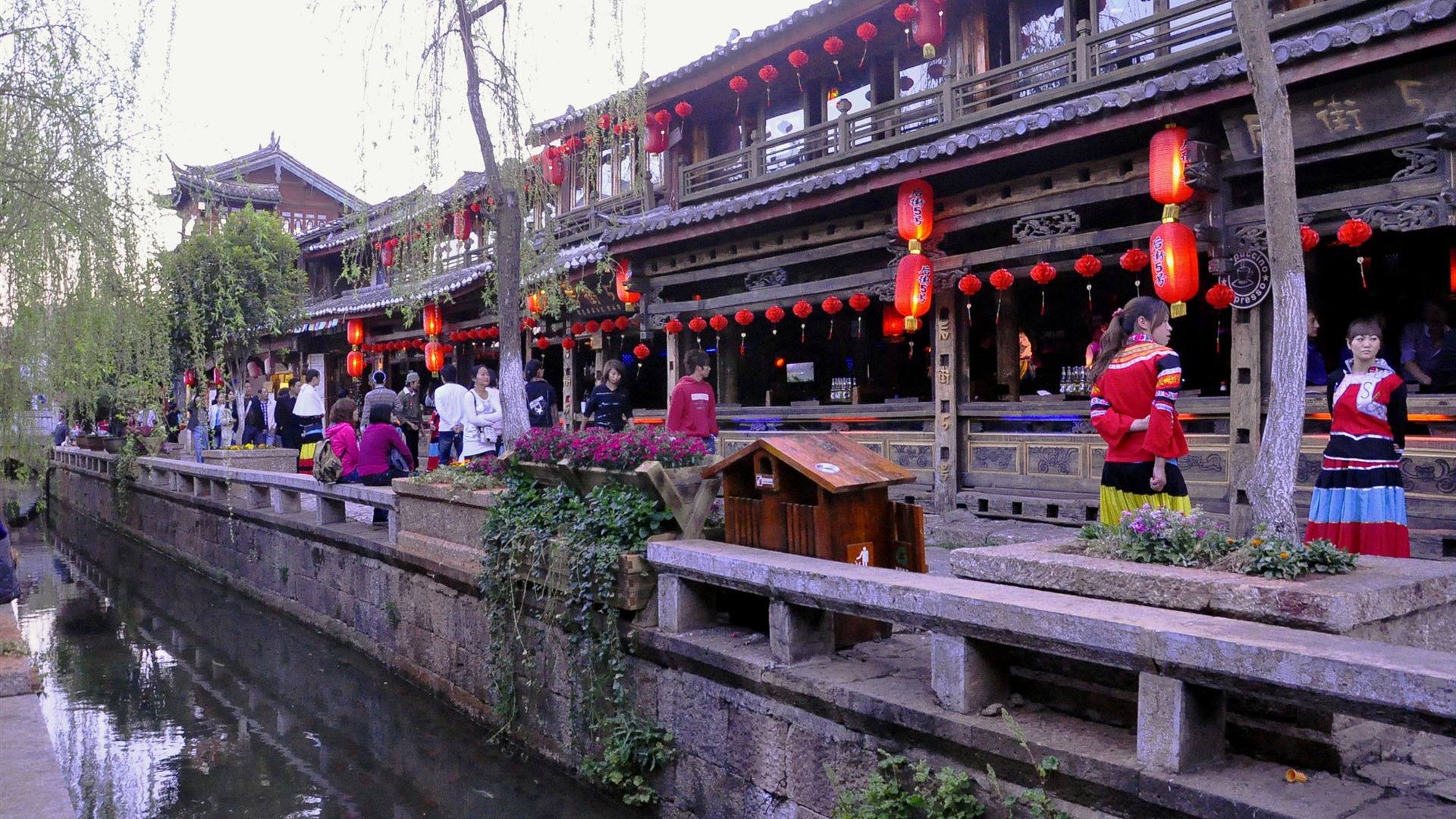 atmosphère Lijiang (1) (ancienne usine Hong OK) #16 - 1920x1080