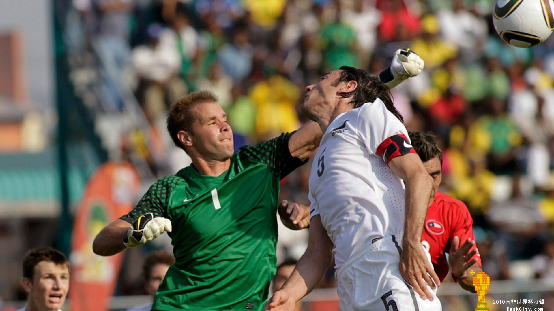 Afrique du Sud World Cup fond d'écran (1) #1 - 1920x1080