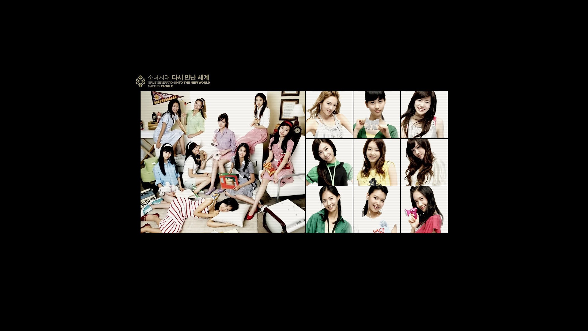 소녀 시대 바탕 화면 (10) #10 - 1920x1080