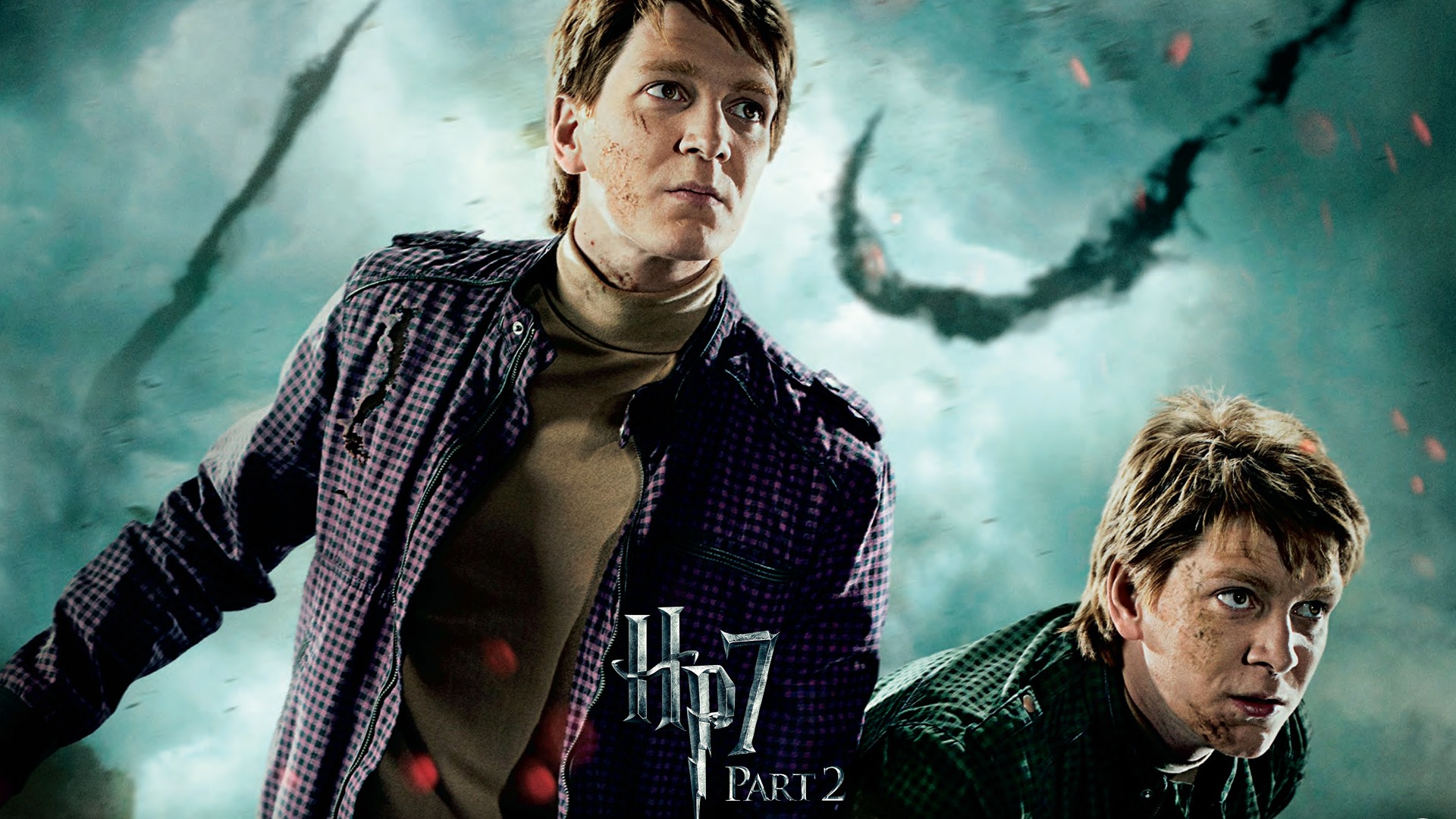 2011 Harry Potter und die Heiligtümer des Todes HD Wallpaper #28 - 1920x1080