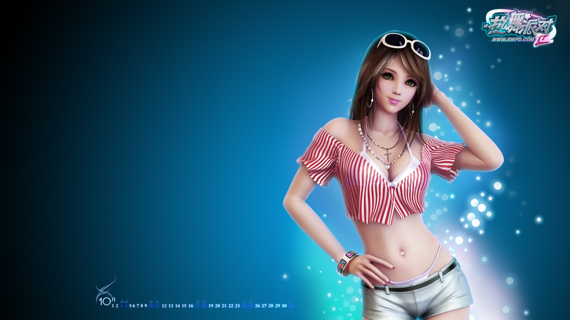 Online game Hot Dance Party II official wallpapers #4 - 1920x1080