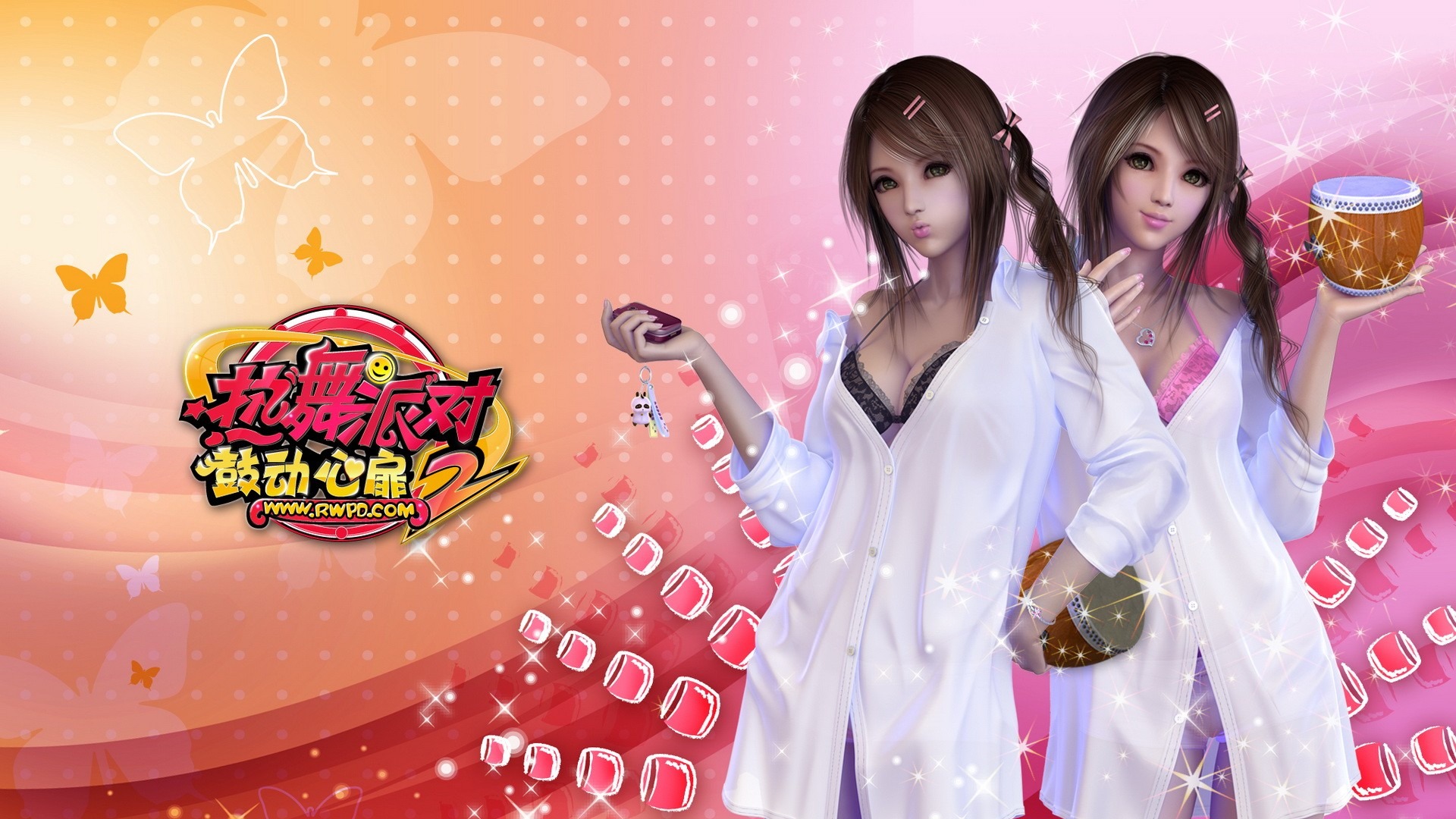 Online game Hot Dance Party II official wallpapers #12 - 1920x1080