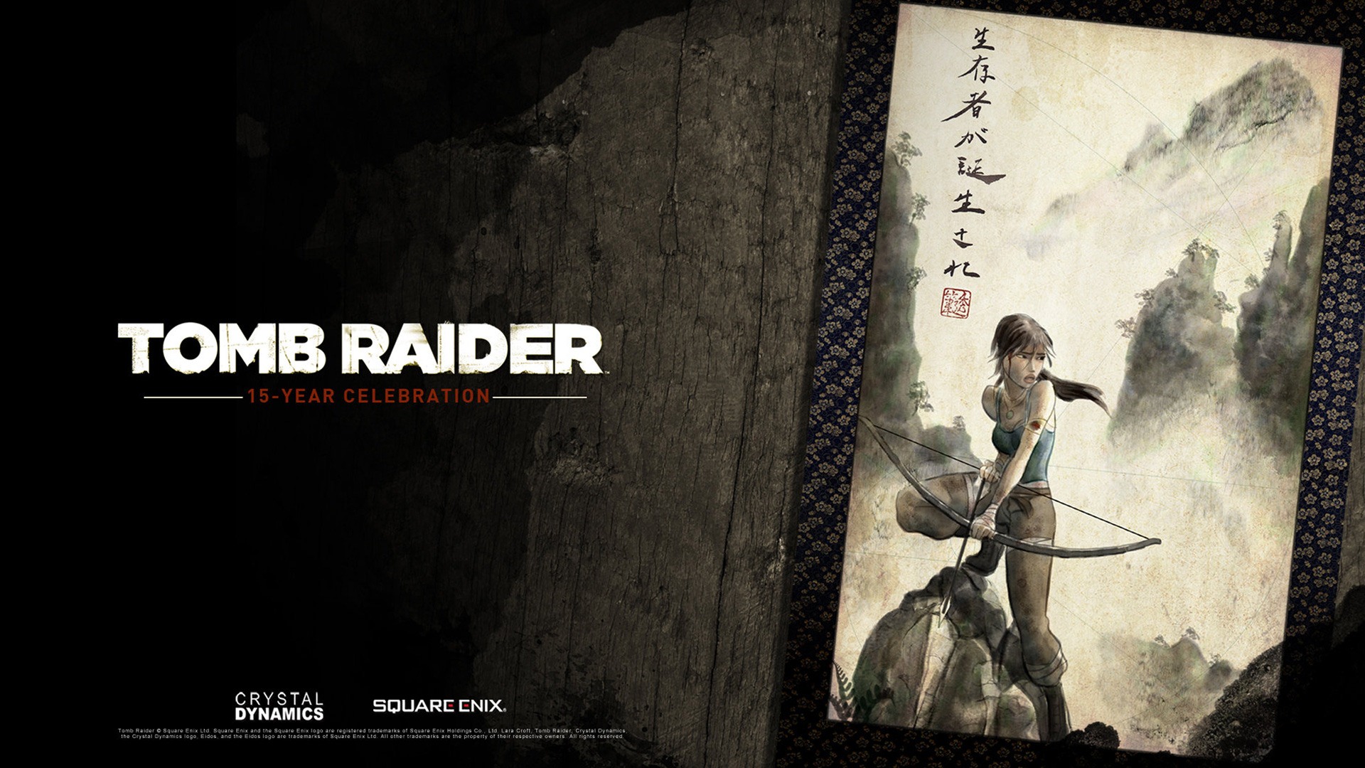 Tomb Raider 15-Year Celebration 古墓丽影15周年纪念版 高清壁纸14 - 1920x1080
