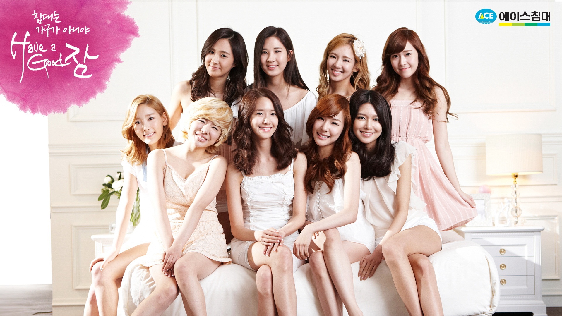 Girls Generation ACE and LG endorsements ads HD wallpapers #1 - 1920x1080