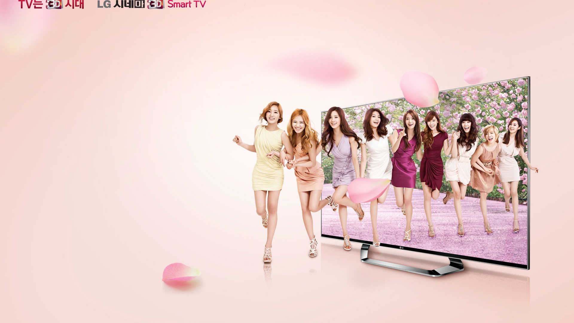 Girls Generation ACE et avenants LG annonces HD fonds d'écran #11 - 1920x1080