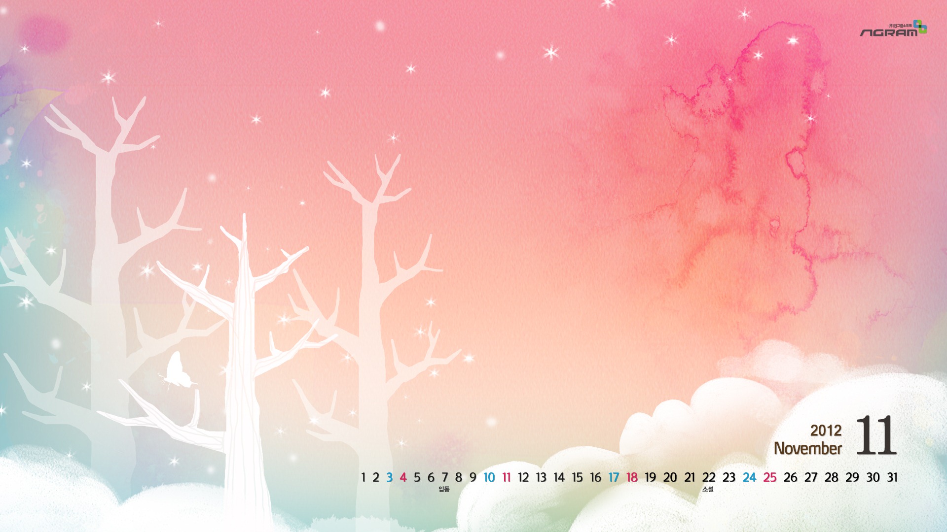 11 2012 Calendar fondo de pantalla (1) #2 - 1920x1080