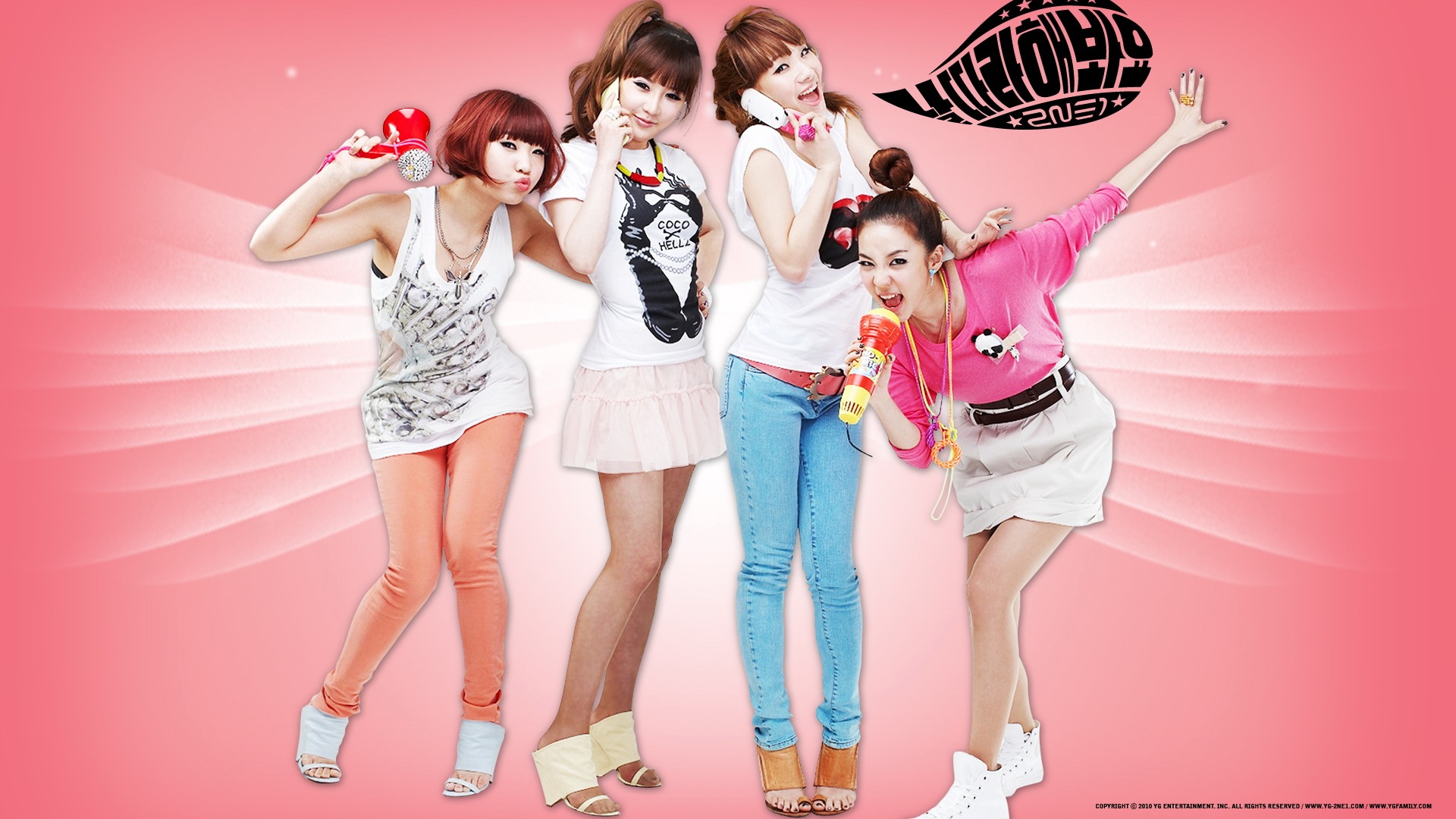 한국 음악 소녀 그룹 2NE1의 HD 배경 화면 #24 - 1920x1080