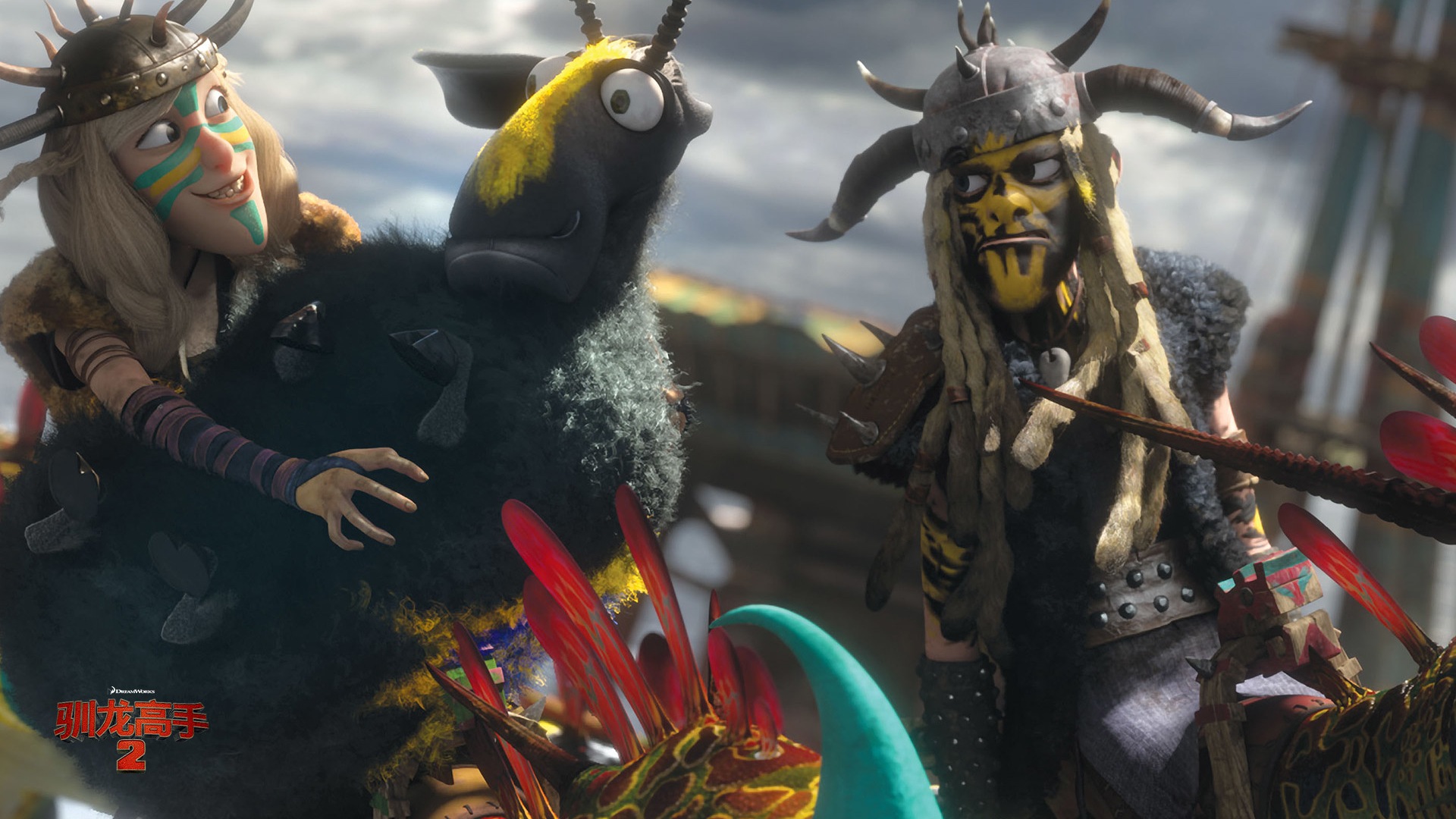 How to Train Your Dragon 2 驯龙高手2 高清壁纸5 - 1920x1080