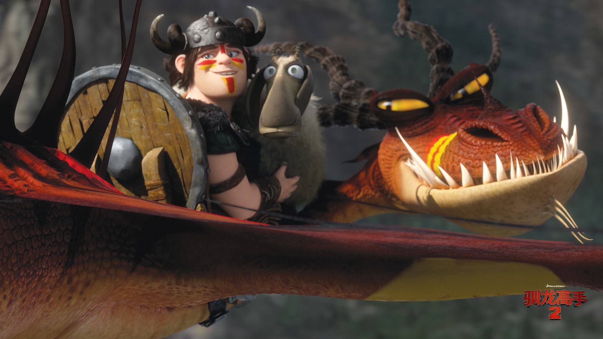 How to Train Your Dragon 2 HD wallpapers #7 - 1920x1080