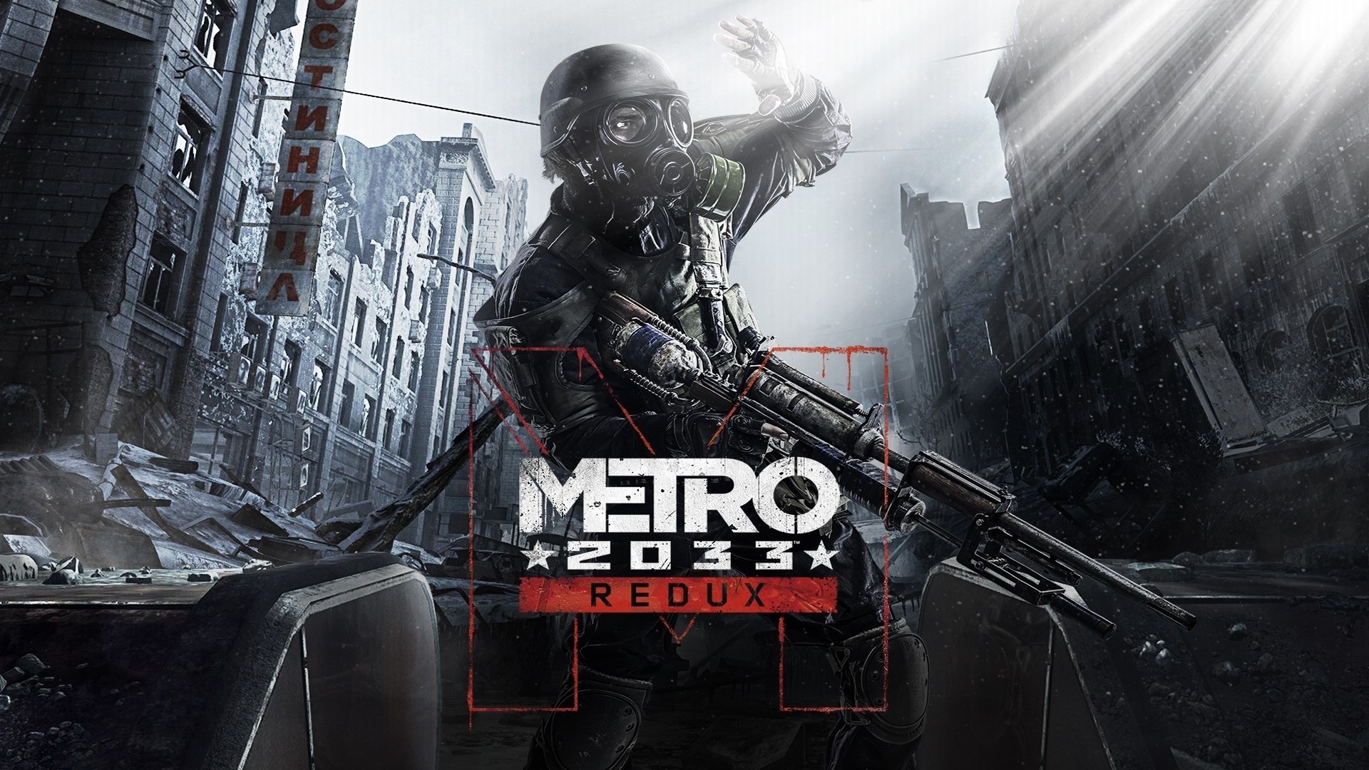 Metro 2033 Redux game wallpapers #9 - 1920x1080