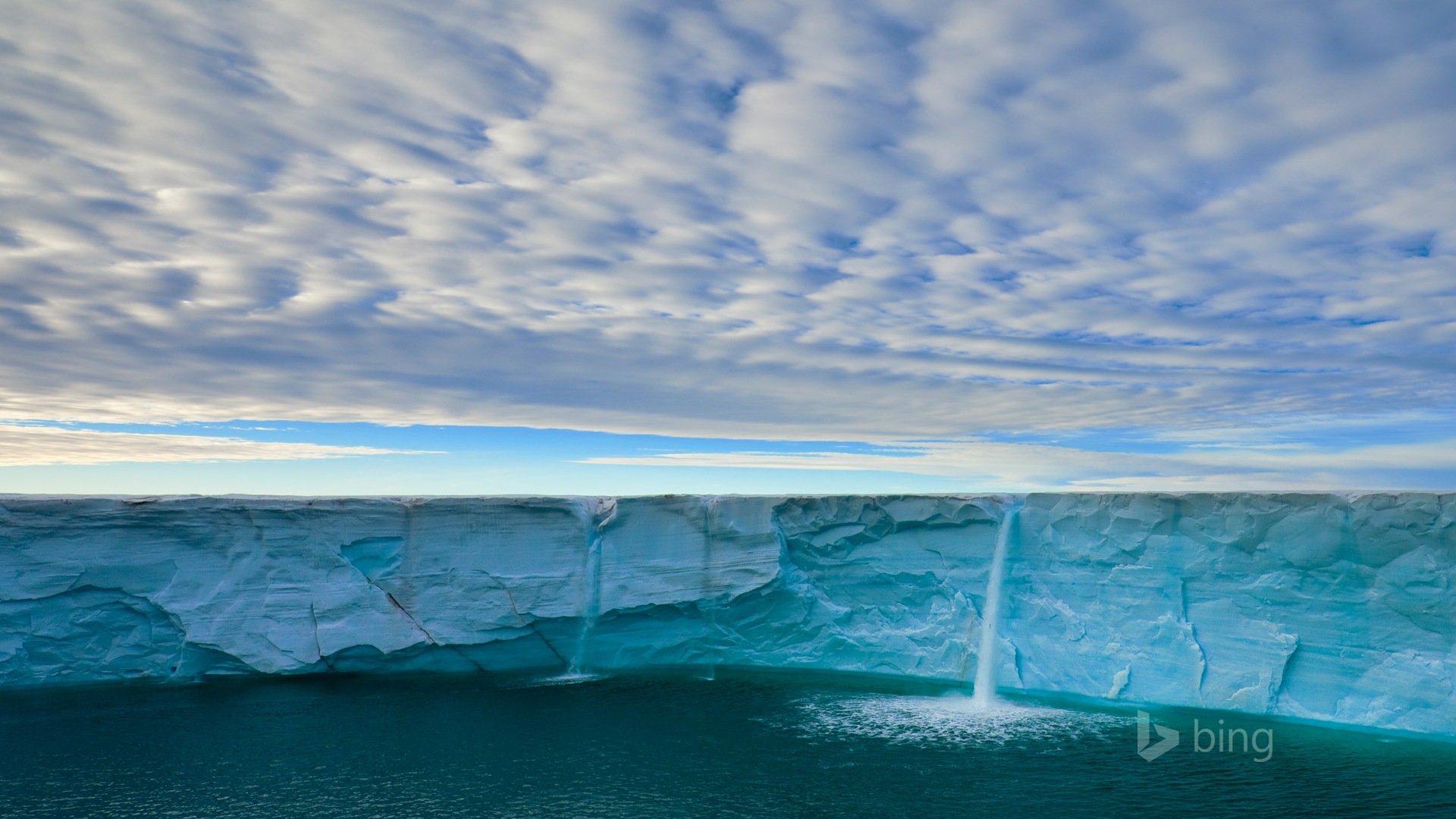 2014년 10월 빙 풍경의 HD 배경 화면 #4 - 1920x1080