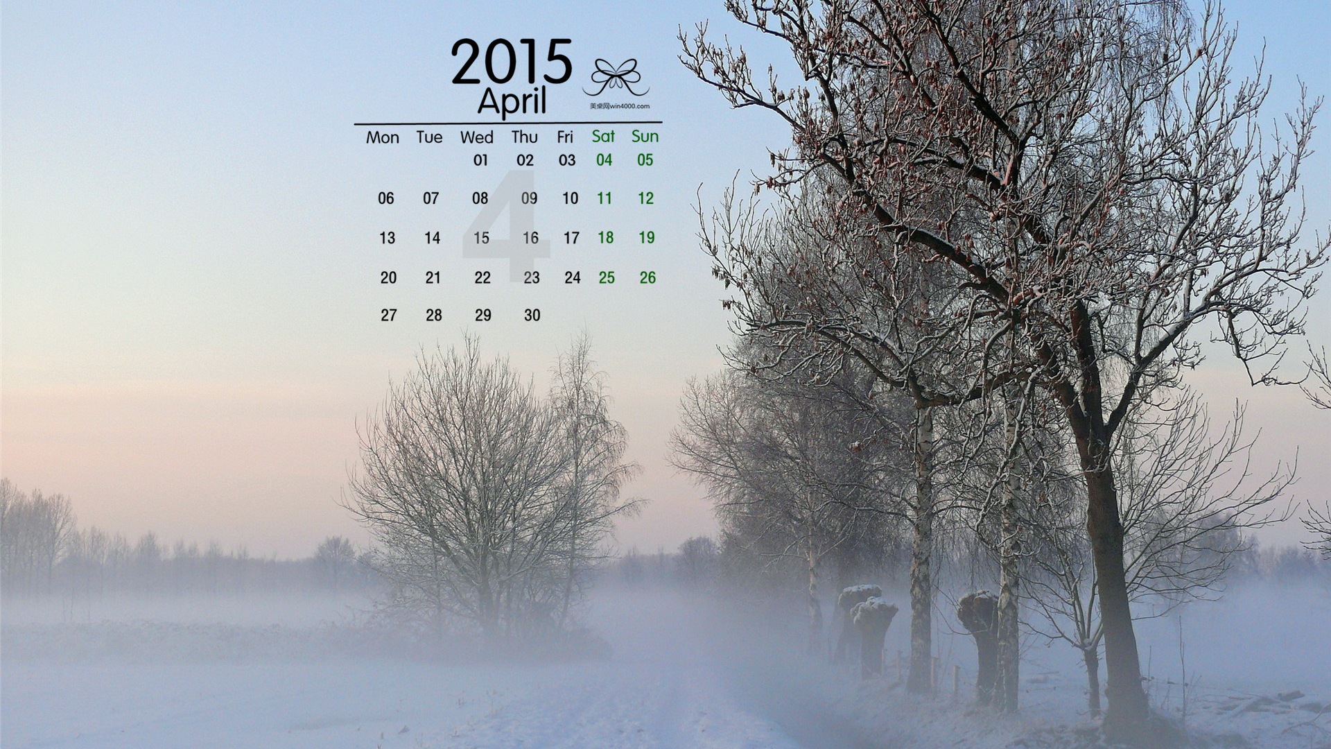 April 2015 Kalender Wallpaper (2) #10 - 1920x1080