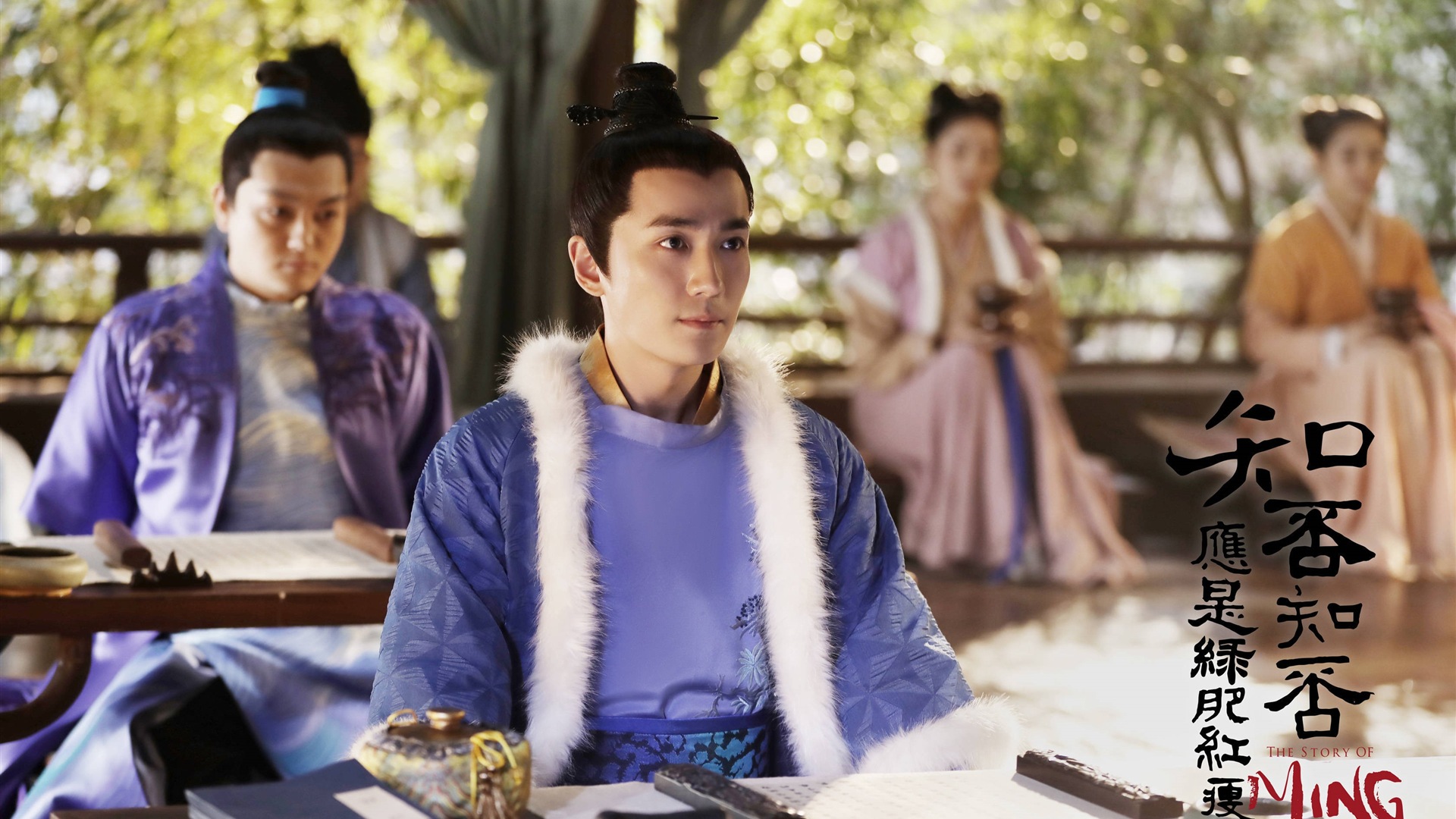 The Story Of MingLan, TV series HD wallpapers #52 - 1920x1080