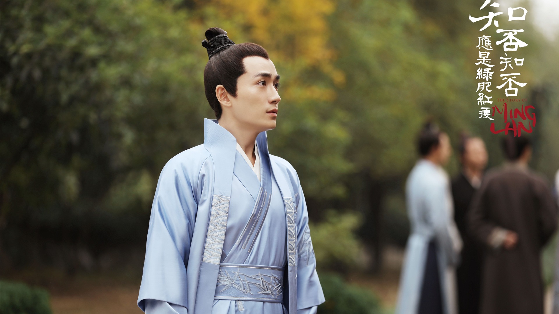The Story Of MingLan, TV series HD wallpapers #55 - 1920x1080