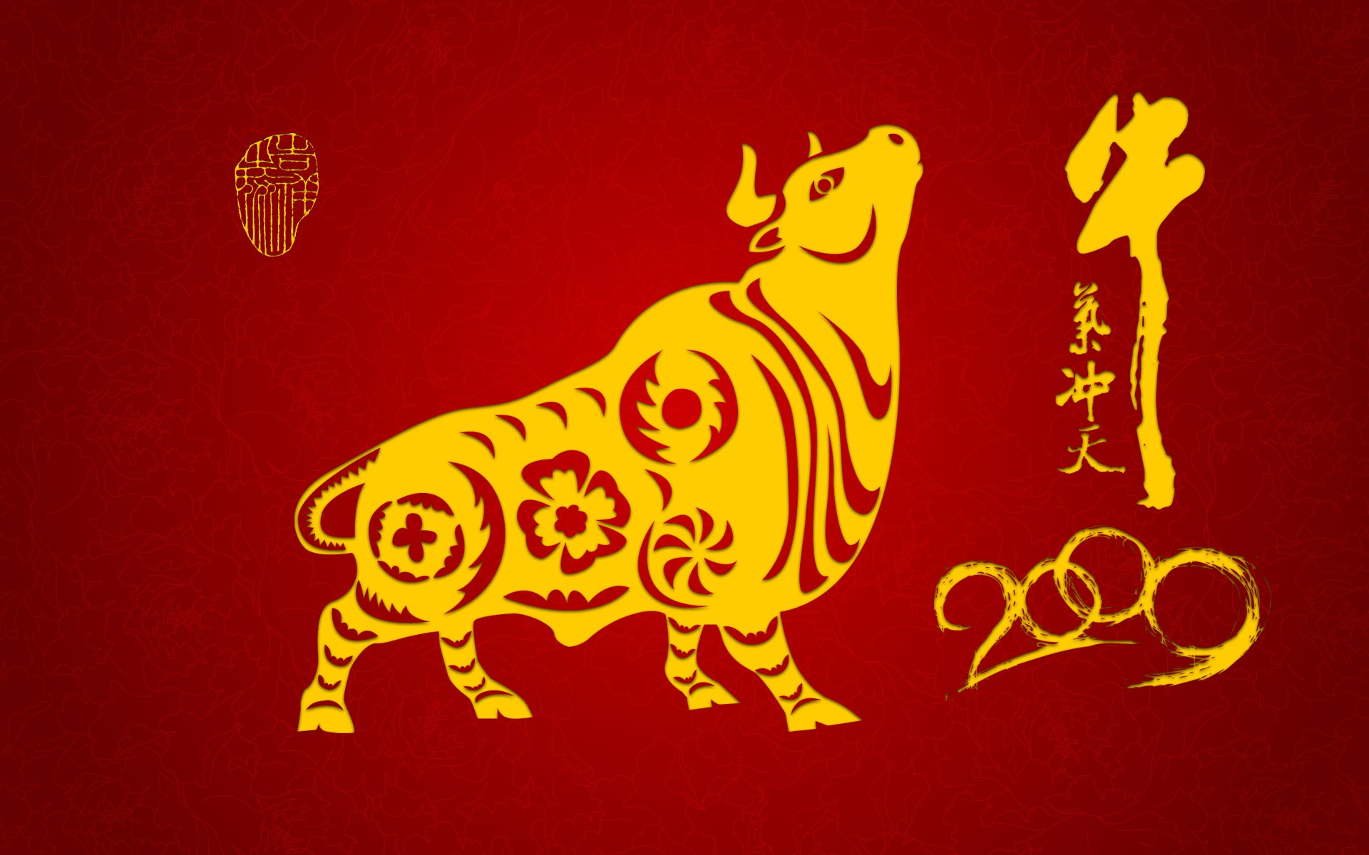 Bullish New Year Wallpapers #1 - 1920x1200