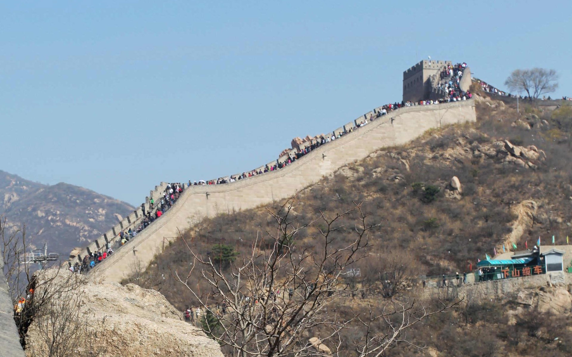 Beijing Tour - Gran Muralla Badaling (obras GGC) #12 - 1920x1200