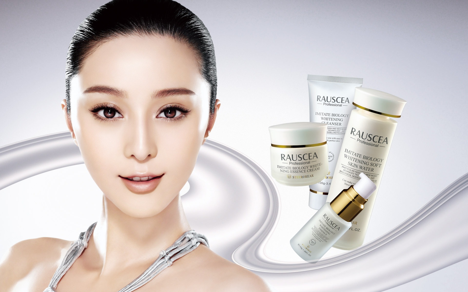 Cosmetics Advertising Wallpaper Album (5) #20 - 1920x1200