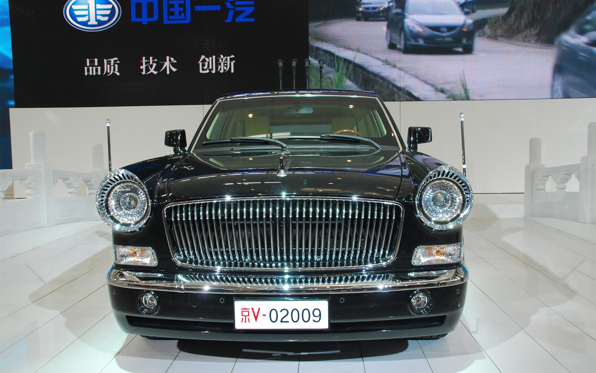 2010北京国际车展(一) (z321x123作品)2 - 1920x1200