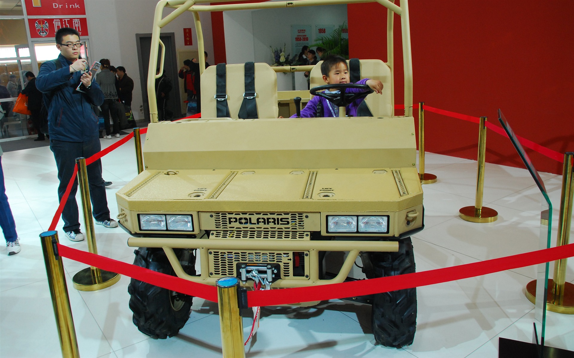 2010北京国际车展(一) (z321x123作品)8 - 1920x1200