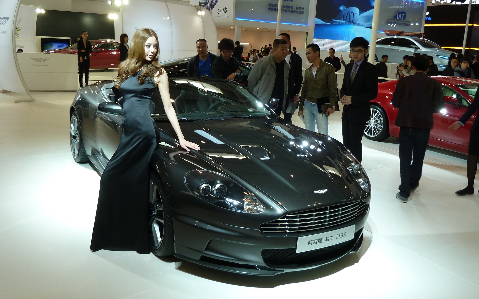 2010 Beijing Auto Show (Gemini Dream Works) #2 - 1920x1200