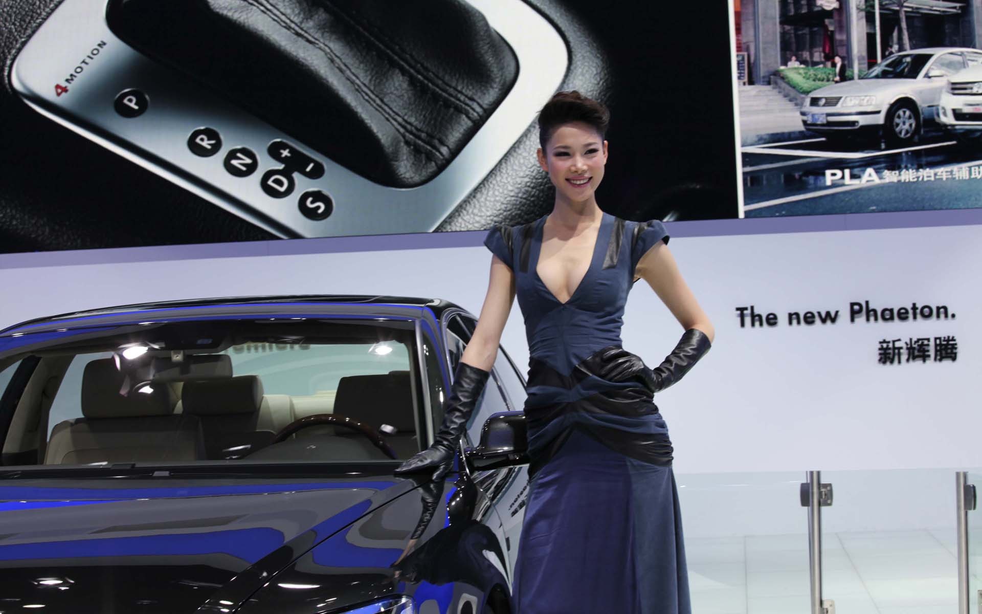 2010 Beijing International Auto Show beauty (2) (the wind chasing the clouds works) #9 - 1920x1200