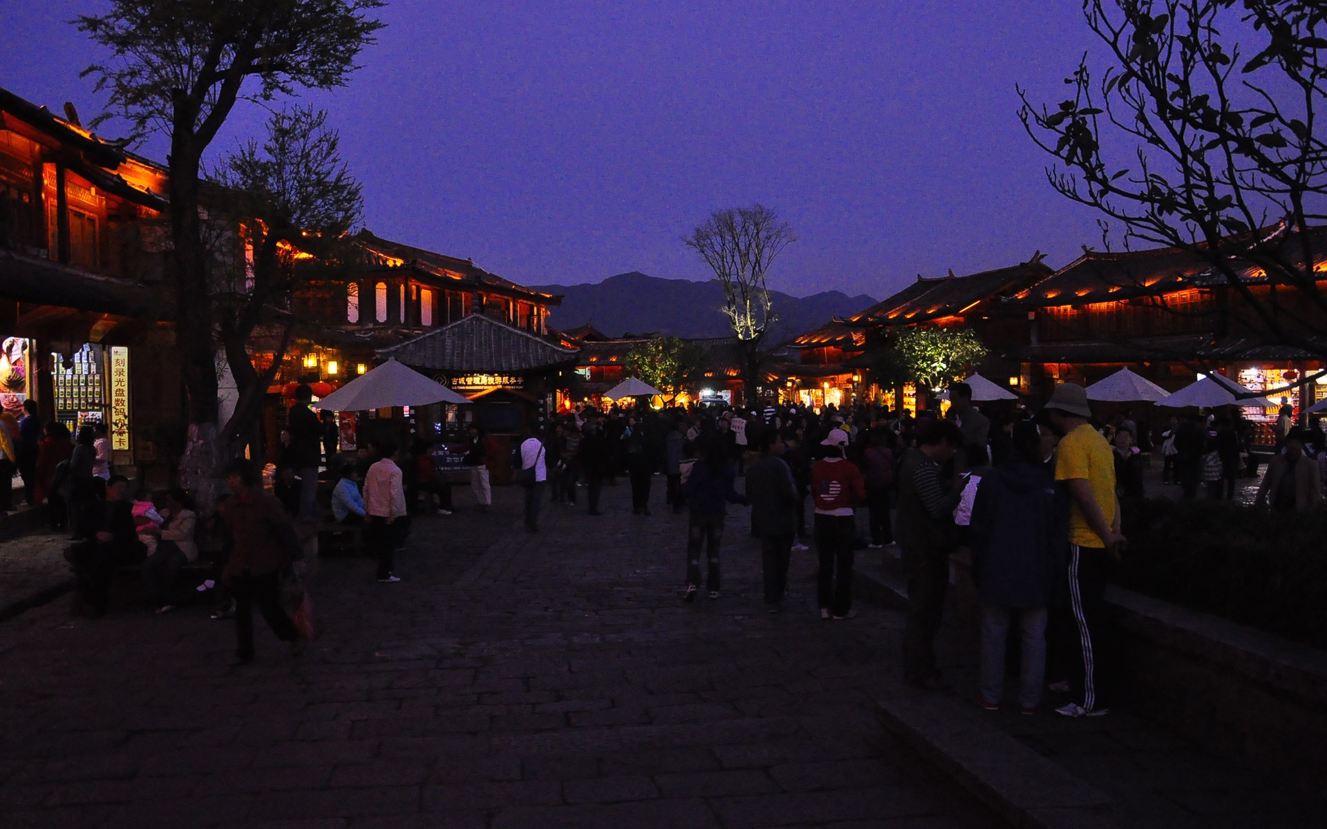 Vieille ville de Lijiang de nuit (Old œuvres Hong OK) #20 - 1920x1200