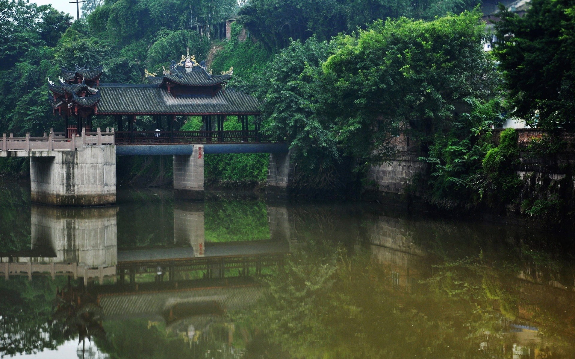 Leshan Five-scenery (old Kang OK works) #18 - 1920x1200