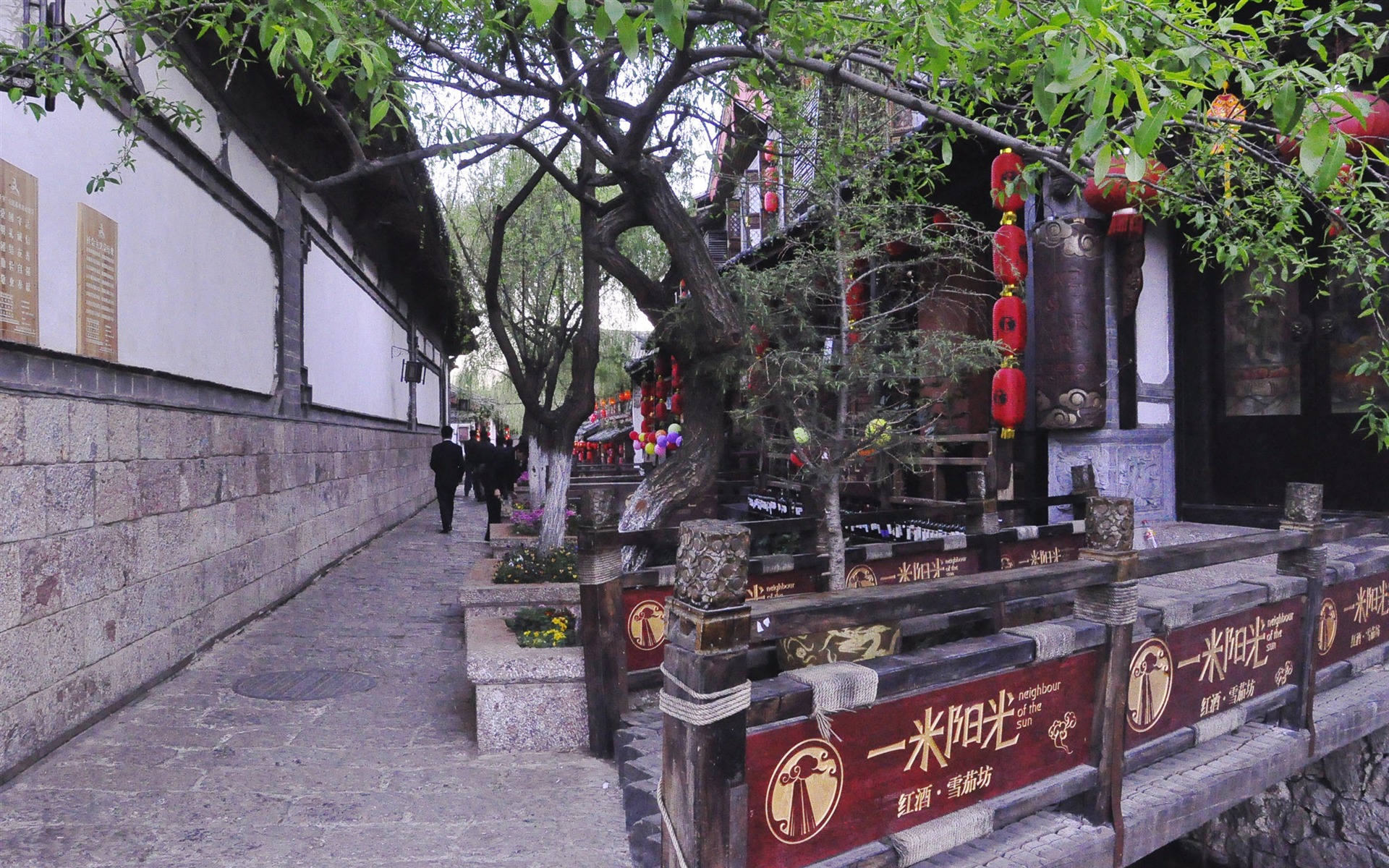 Lijiang ancient town atmosphere (1) (old Hong OK works) #5 - 1920x1200