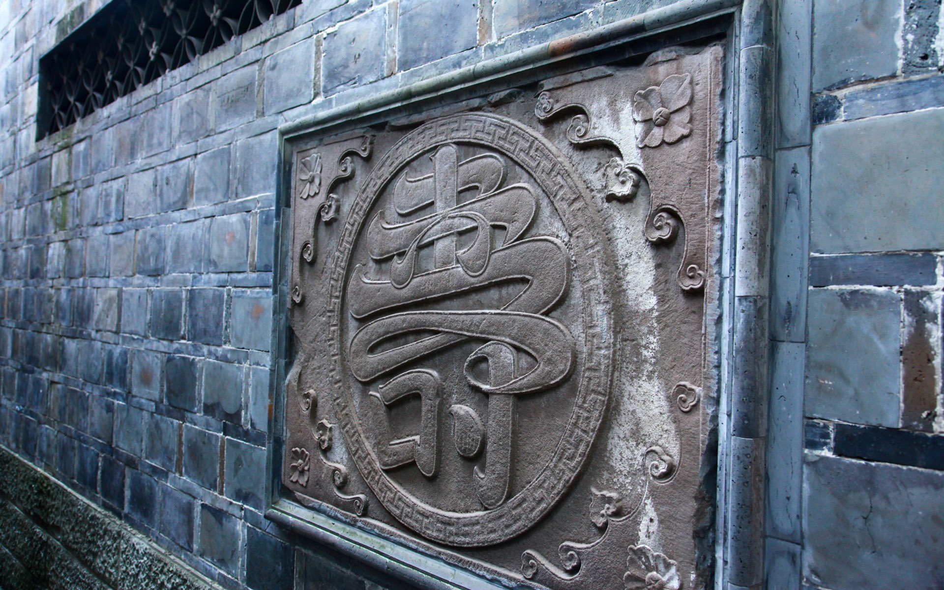 Chengdu zobrazení tapety (1) #13 - 1920x1200