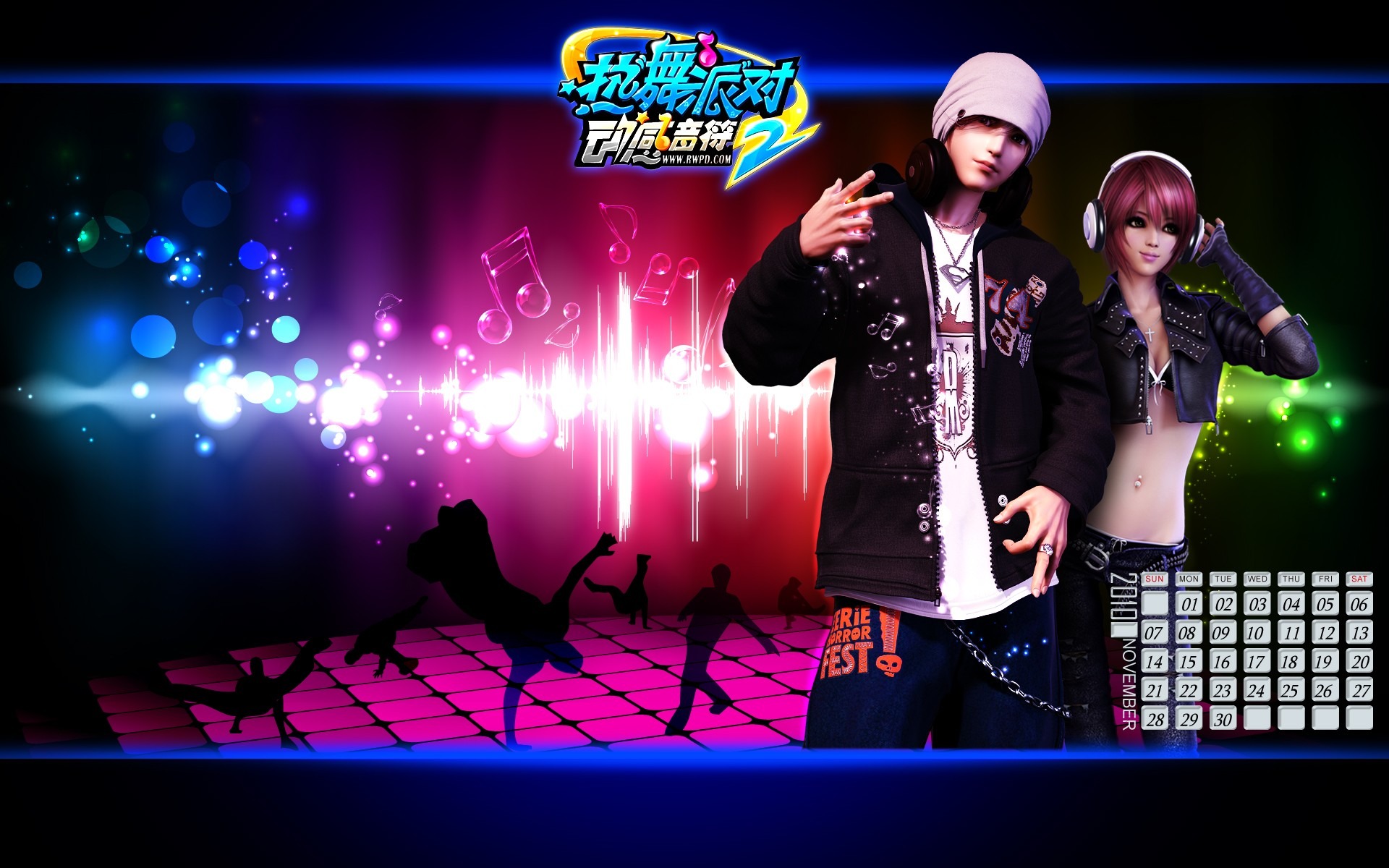 Online Game Hot Dance Party II offiziellen Wallpapers #35 - 1920x1200