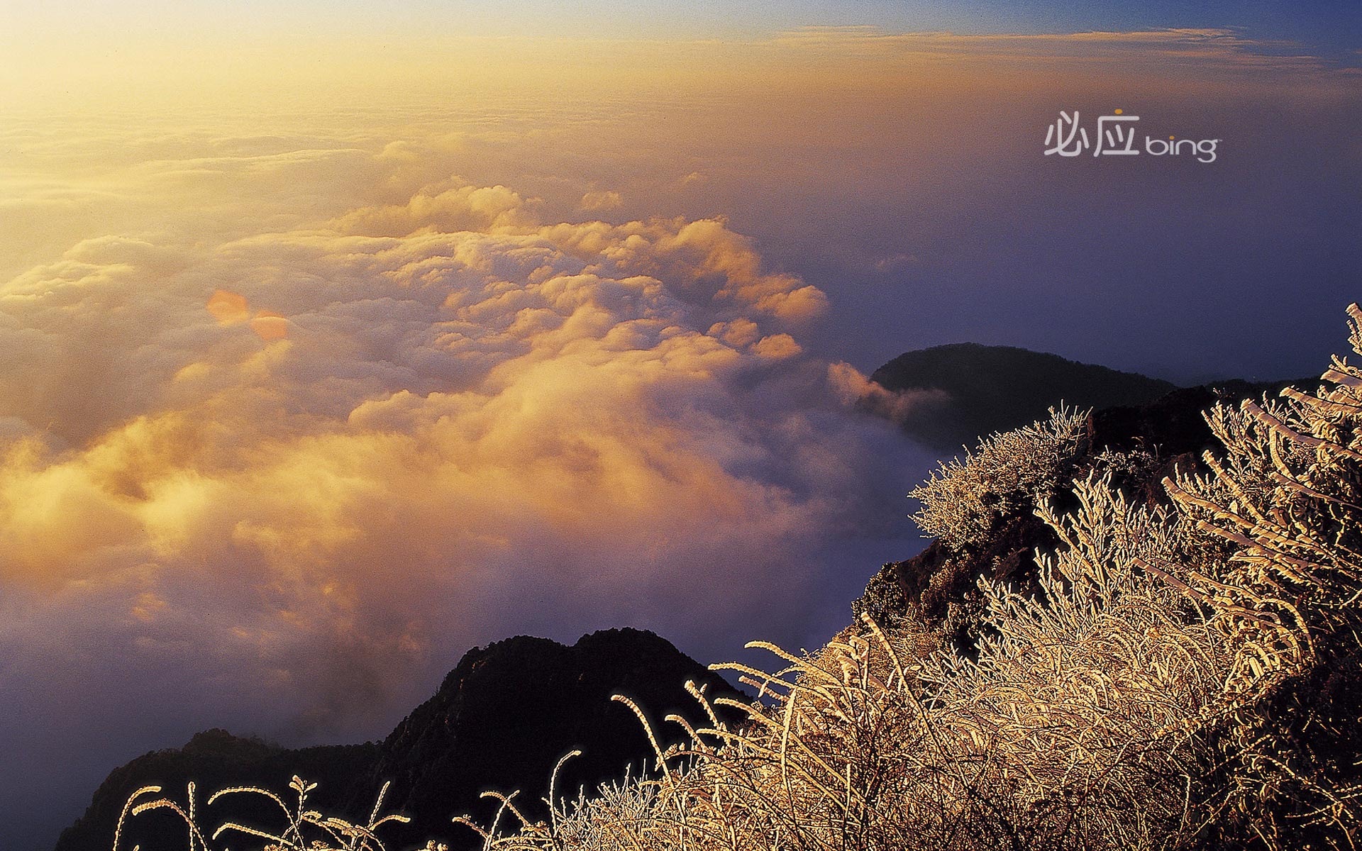 Bing selection best HD wallpapers: China theme wallpaper (2) #14 - 1920x1200