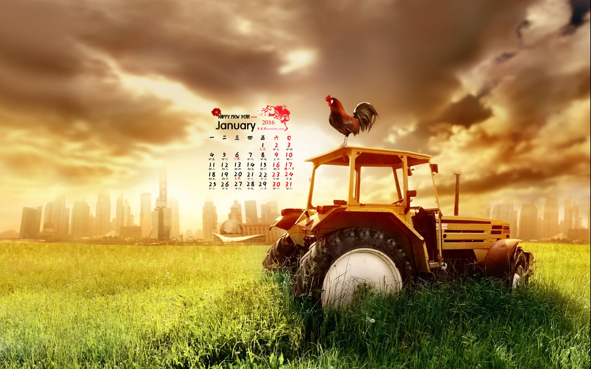 January 2016 calendar wallpaper (2) #2 - 1920x1200