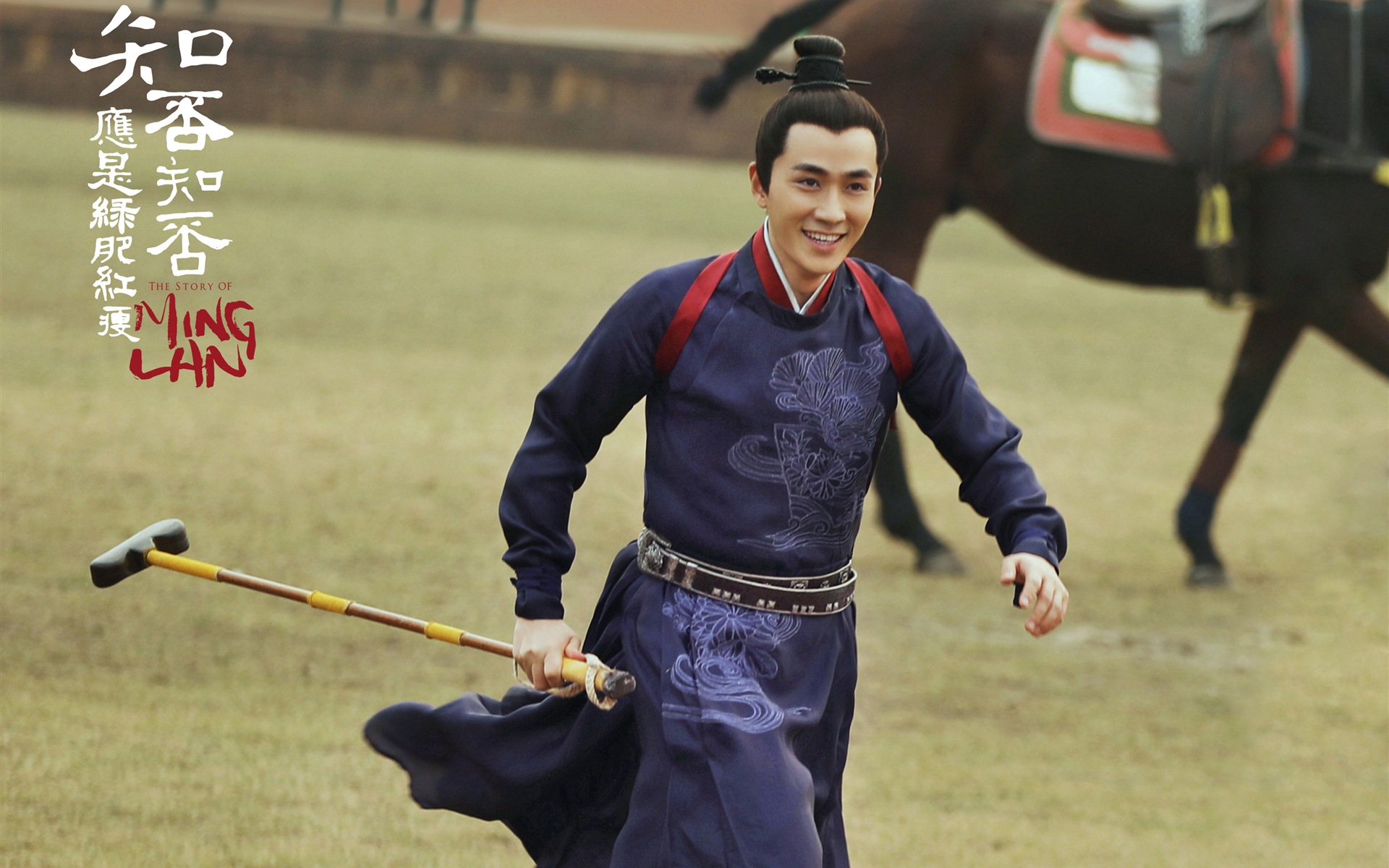 The Story Of MingLan, TV series HD wallpapers #25 - 1920x1200