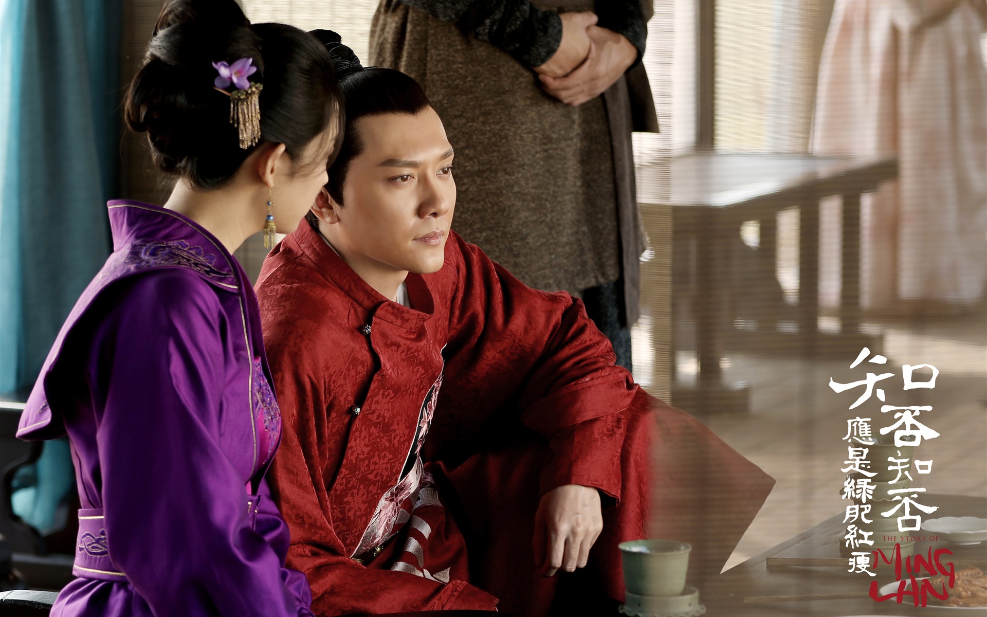 The Story Of MingLan, TV series HD wallpapers #42 - 1920x1200