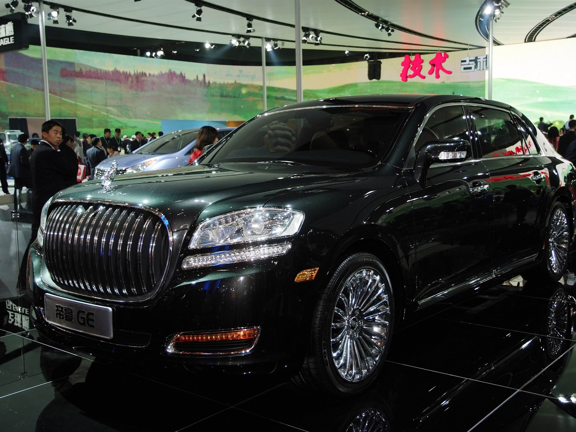 2010 Beijing International Auto Show Heung Che (rebar works) #6 - 1920x1440