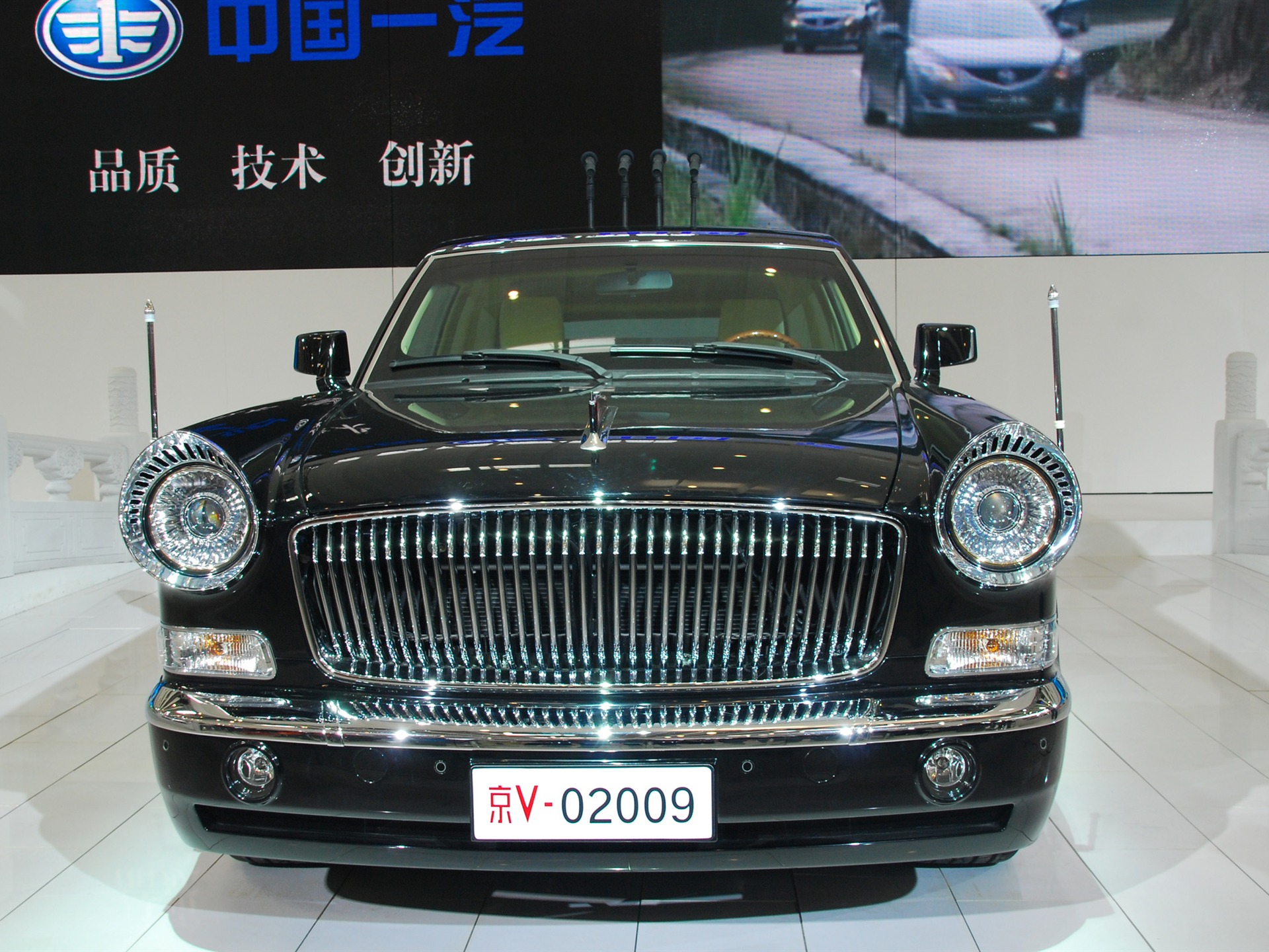 2010北京国际车展(一) (z321x123作品)2 - 1920x1440