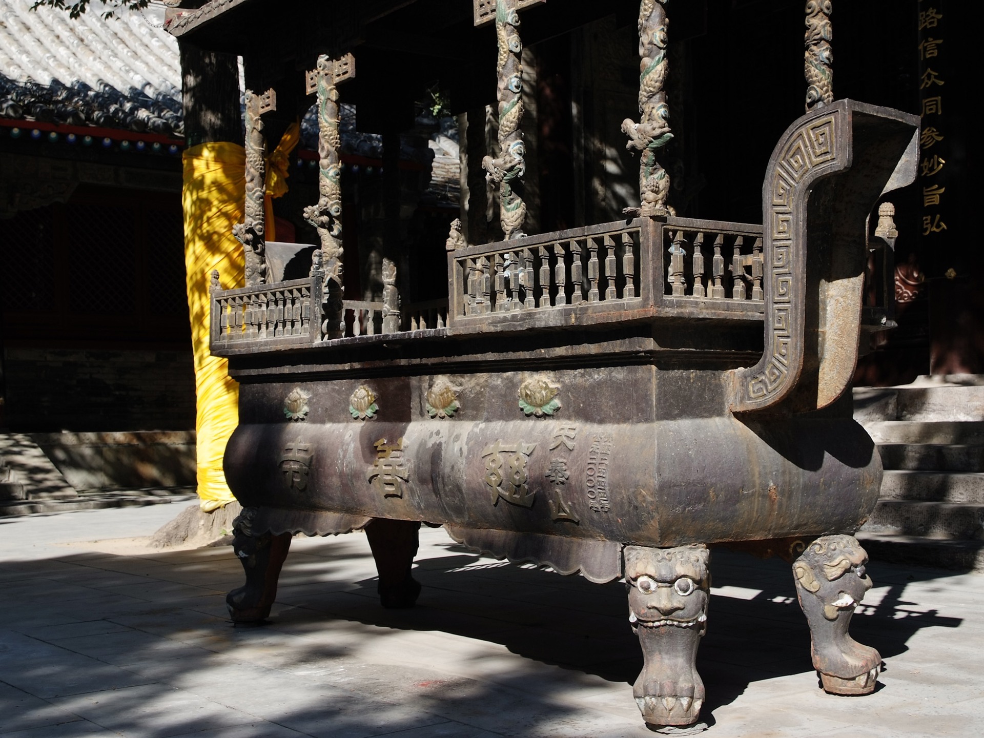 Charité Temple monuments Jingxi (œuvres des barres d'armature) #19 - 1920x1440