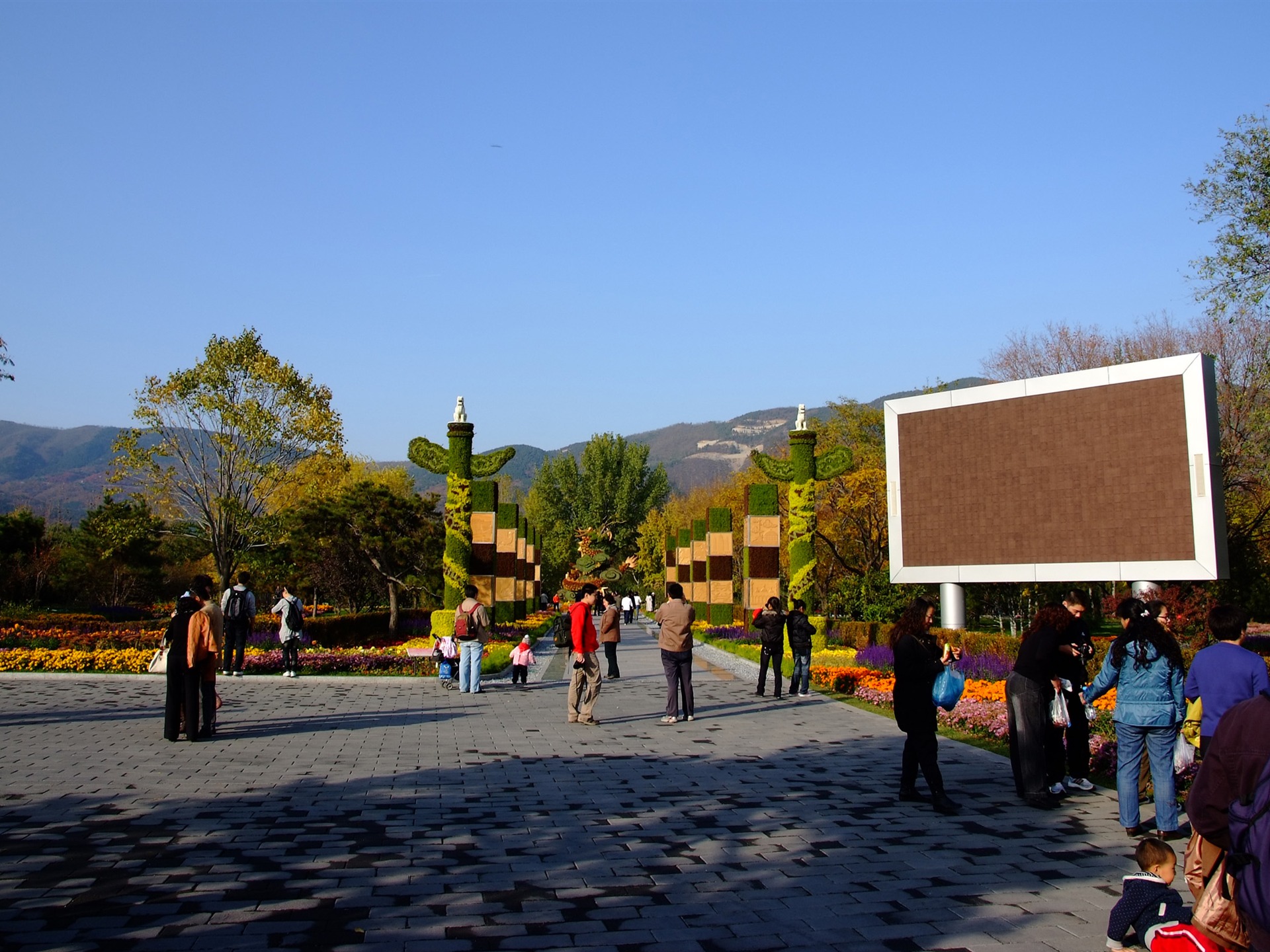 秋日的香山植物园 (螺纹钢作品)12 - 1920x1440